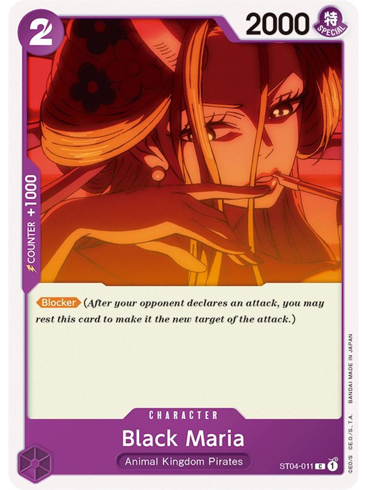 ST04-011 C Black Maria 1