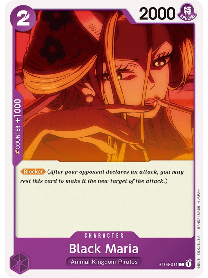 ST04-011 C Black Maria 1