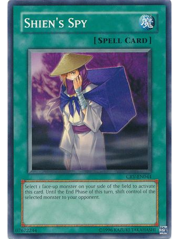 Shien's Spy - CRV-EN044 - Common Unlimited 1
