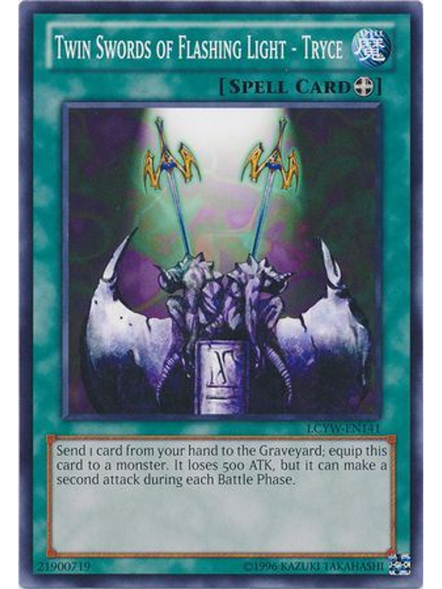 Twin Swords of Flashing Light - Tryce - LCYW-EN141 - Common Unlimited 1
