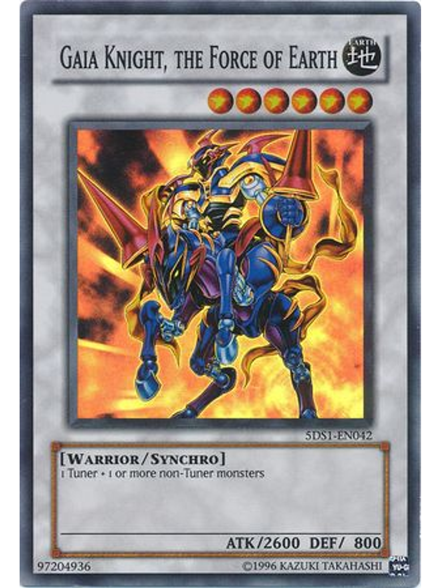 Gaia Knight, the Force of Earth - 5DS1-EN042 - Super Rare Unlimited 1