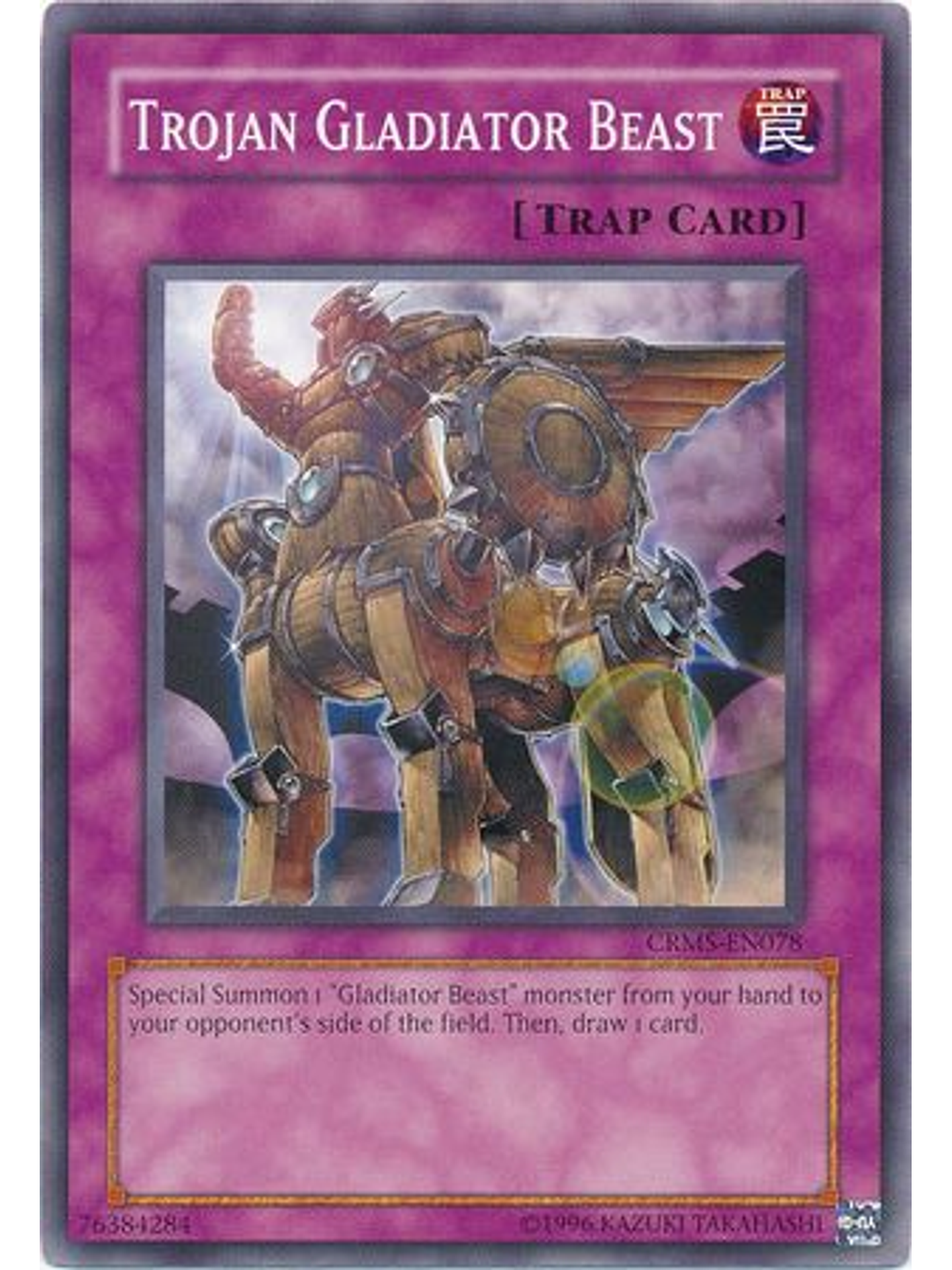 Trojan Gladiator Beast - CRMS-EN078 - Common Unlimited 1