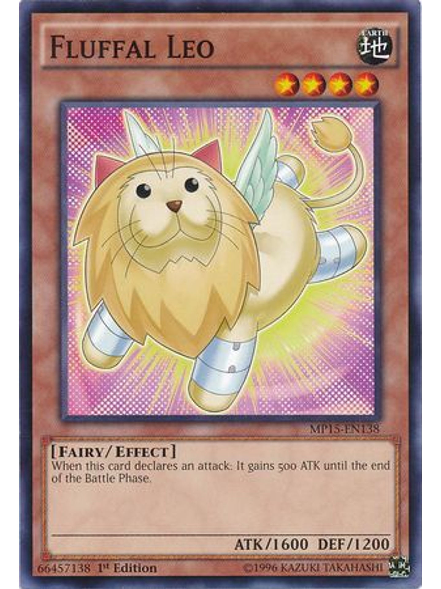 Fluffal Leo - MP15-EN138 - Common 1st Edition 1