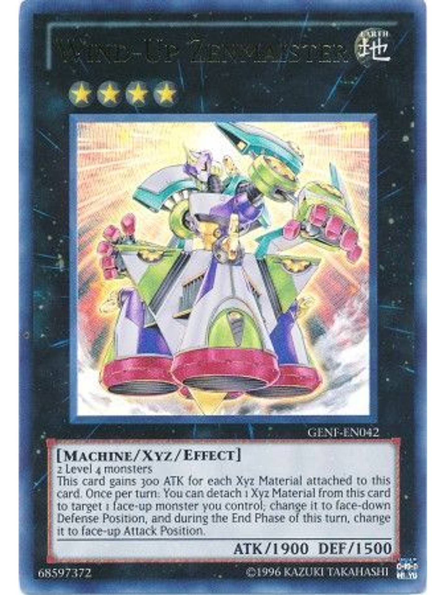 Wind-Up Zenmaister - GENF-EN042 - Ultra Rare Unlimited 1