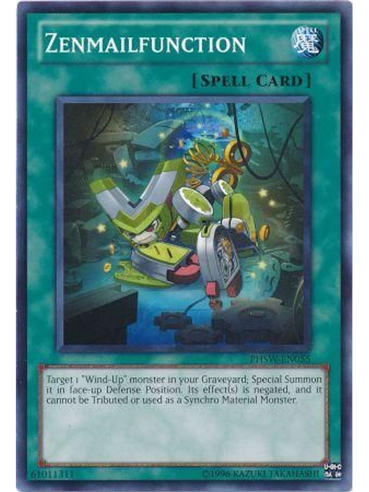 Zenmailfunction - PHSW-EN055 - Common Unlimited 1