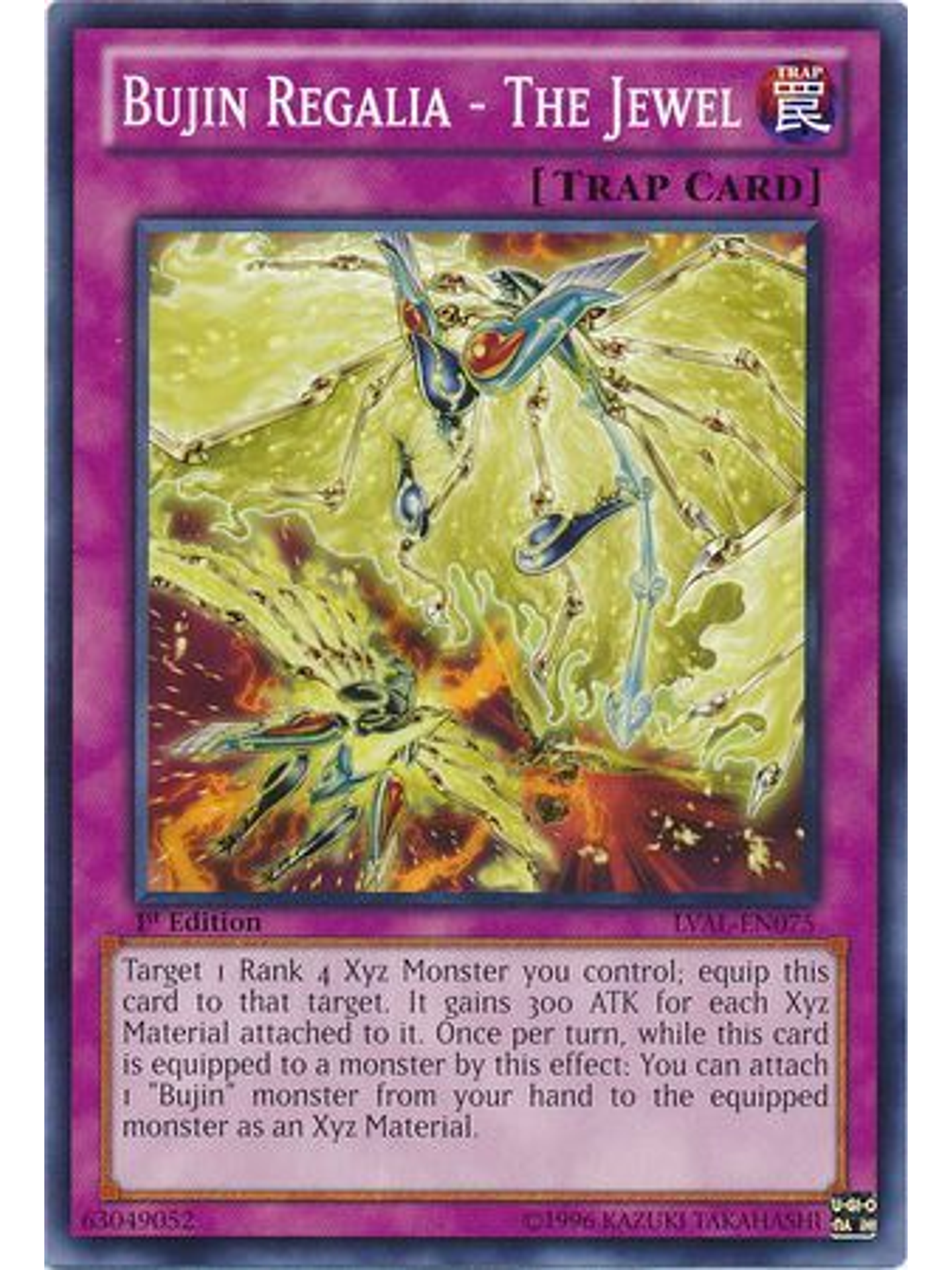 Bujin Regalia - The Jewel - LVAL-EN075 - Common 1st Edition 1