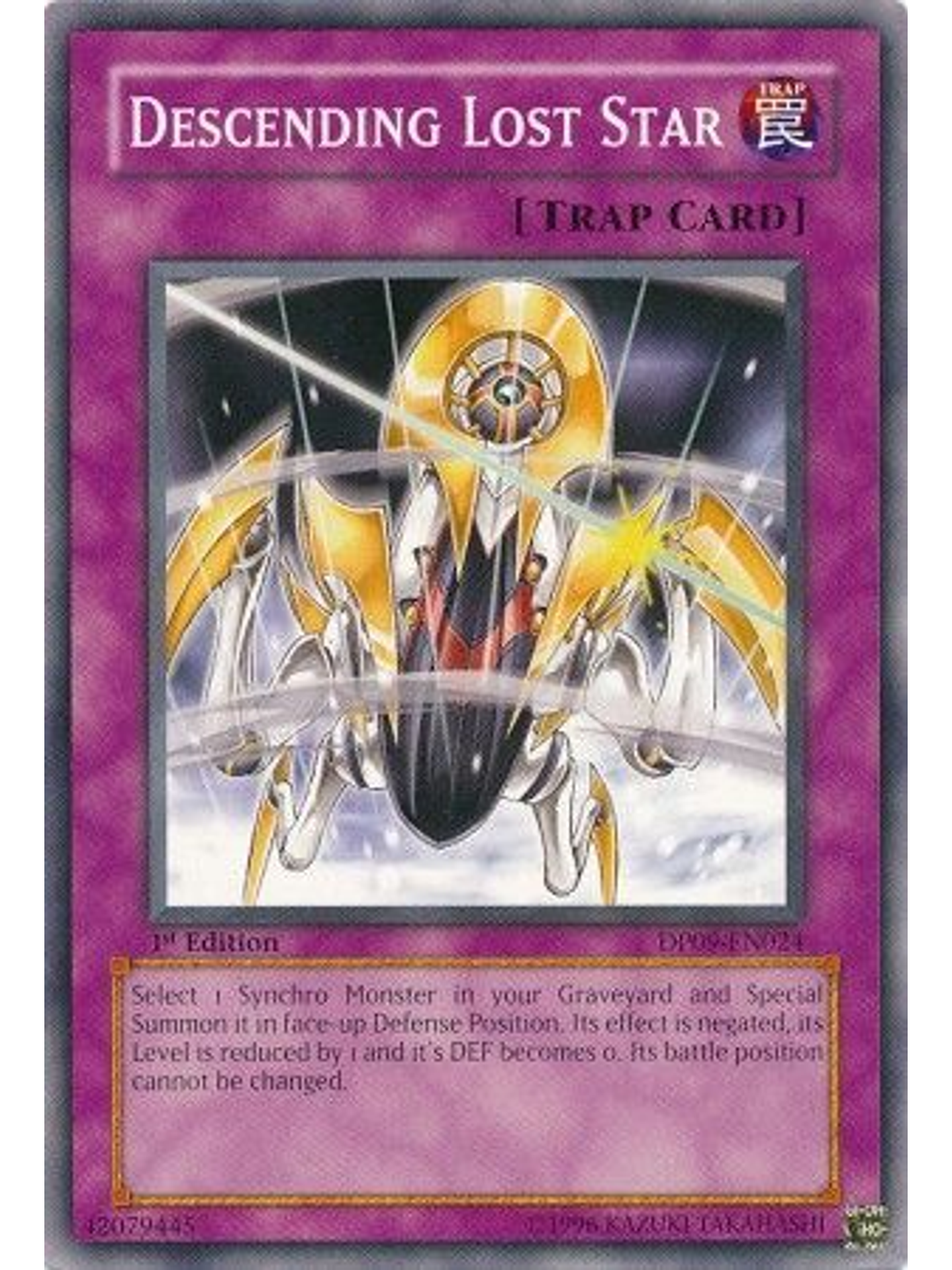 Descending Lost Star - DP09-EN024 - Common 1st Edition 1