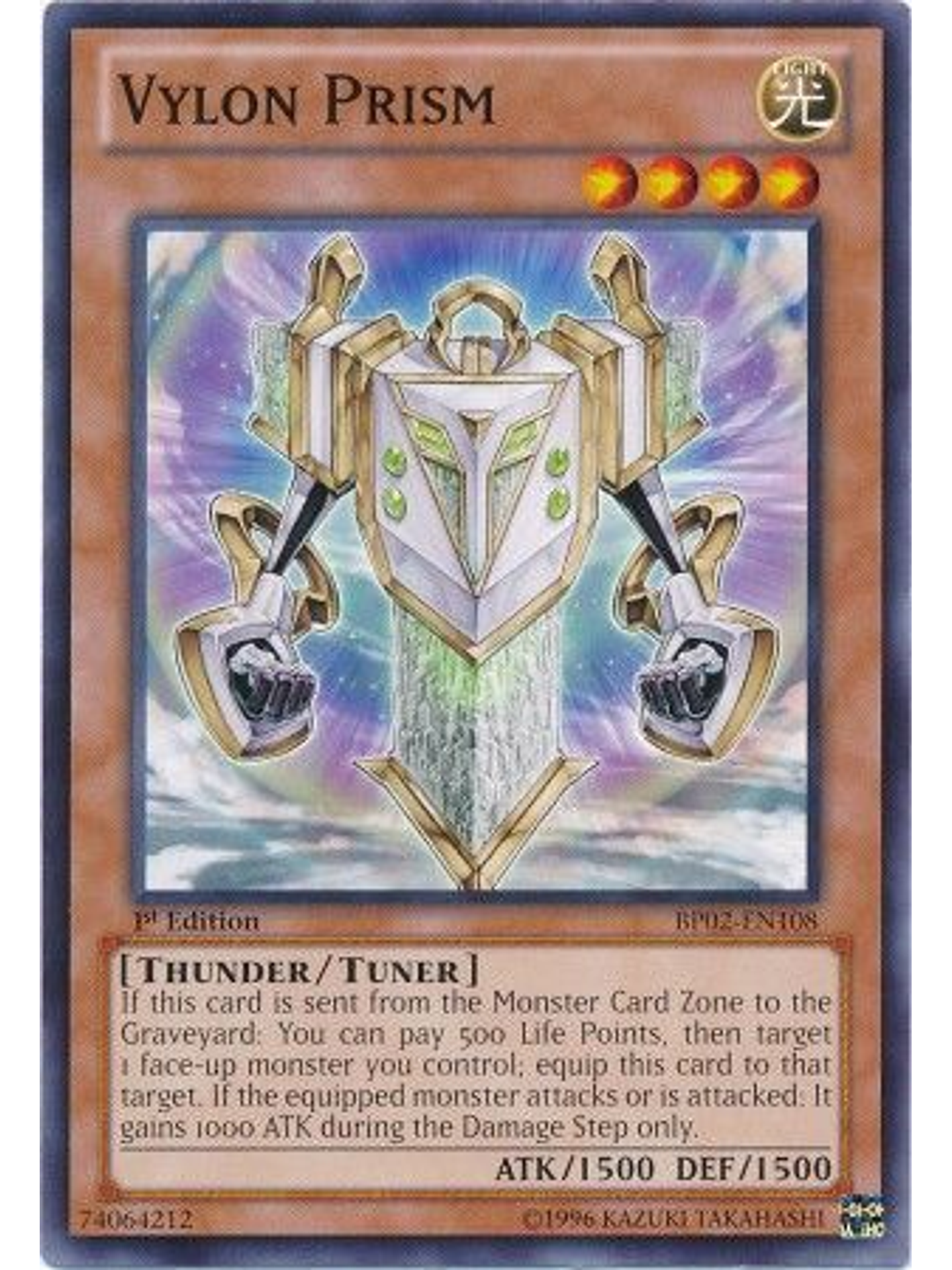 Vylon Prism - BP02-EN108 - Common 1st Edition 1