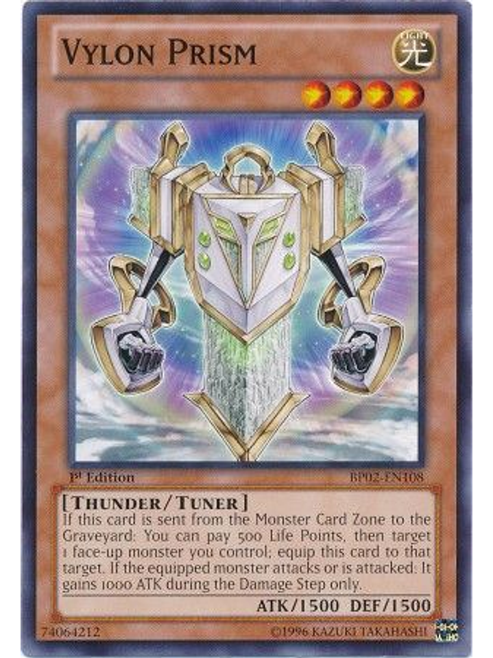 Vylon Prism - BP02-EN108 - Common 1st Edition 1