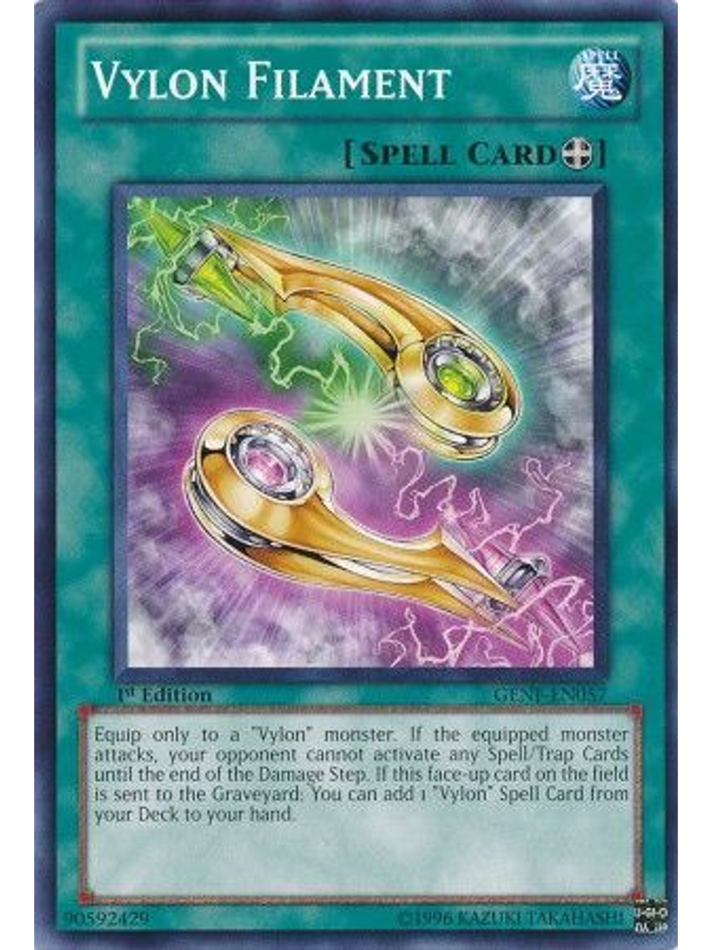 Vylon Filament - GENF-EN057 - Common 1st Edition 1