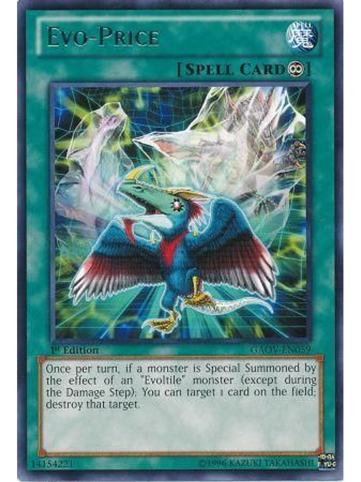 Evo-Price - GAOV-EN059 - Rare 1st Edition 1