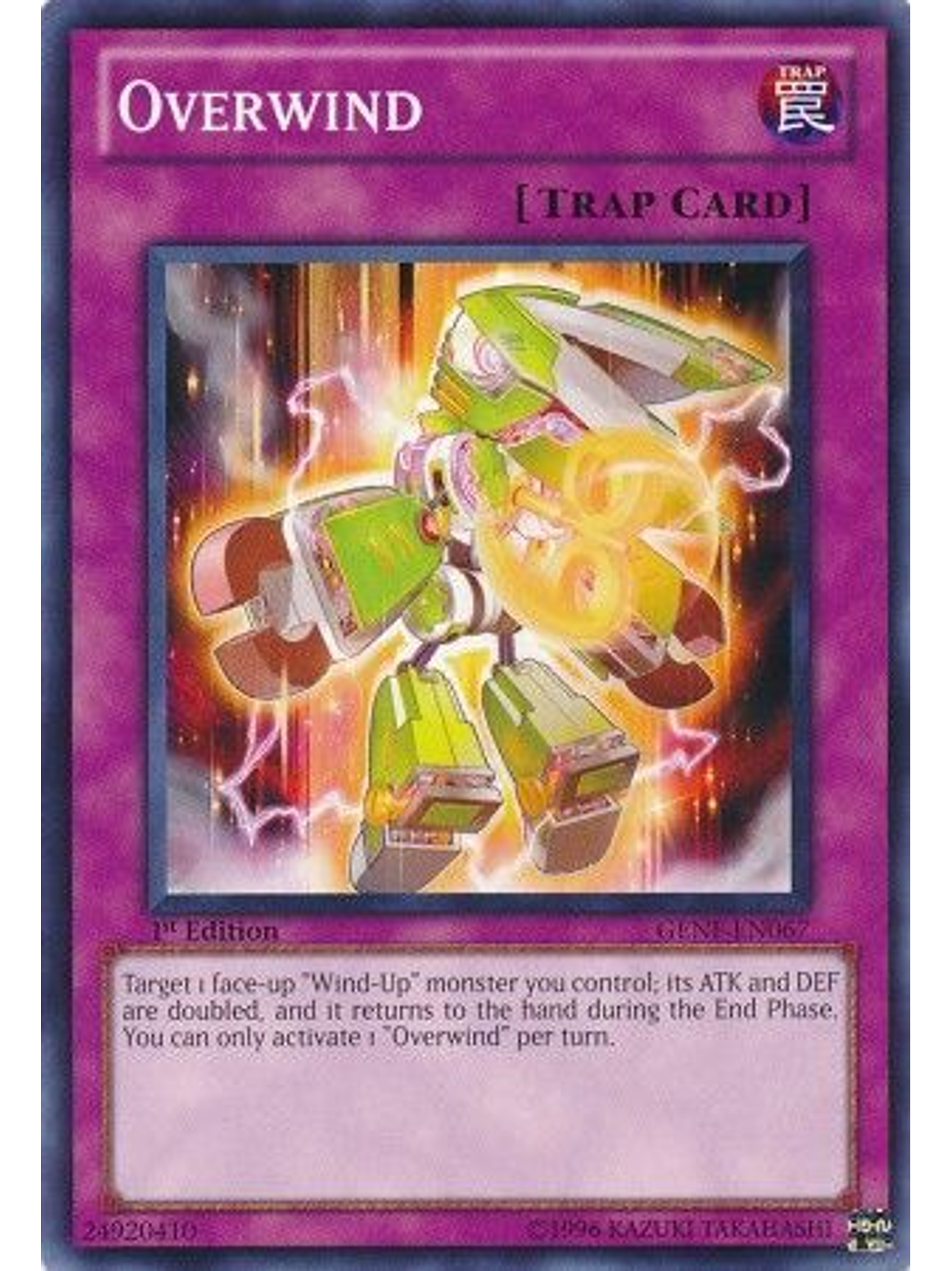 Overwind - GENF-EN067 - Common 1st Edition 1