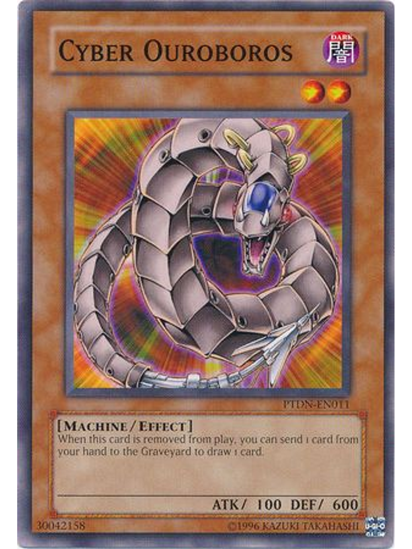 Cyber Ouroboros - PTDN-EN011 - Common Unlimited 1