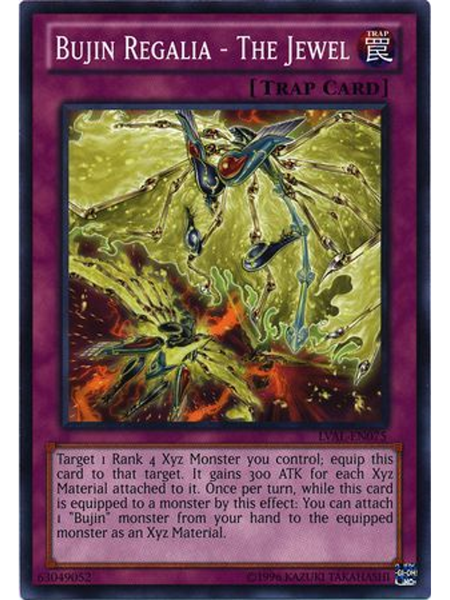 Bujin Regalia - The Jewel - LVAL-EN075 - Common Unlimited 1