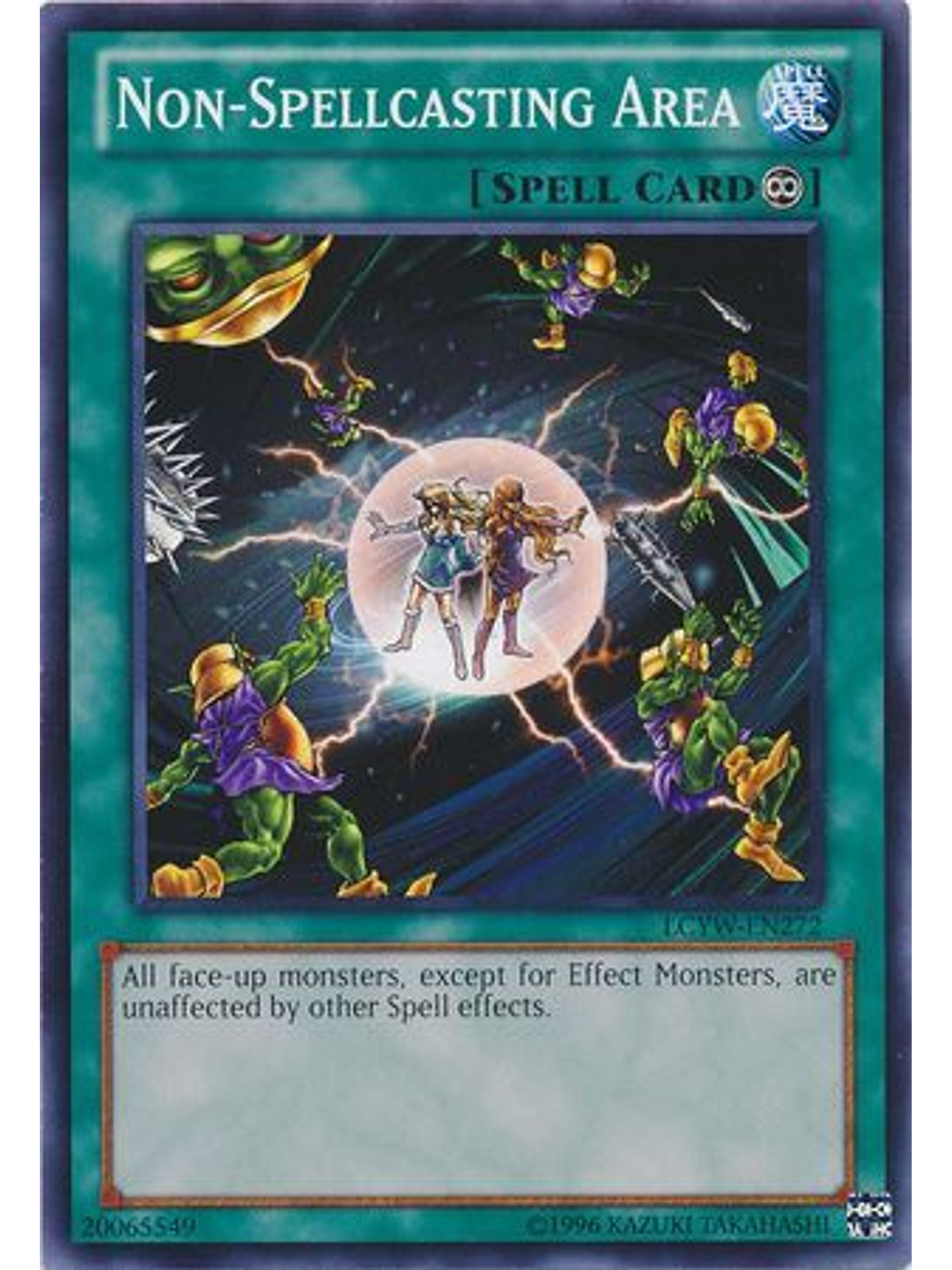 Non-Spellcasting Area - LCYW-EN272 - Common Unlimited 1