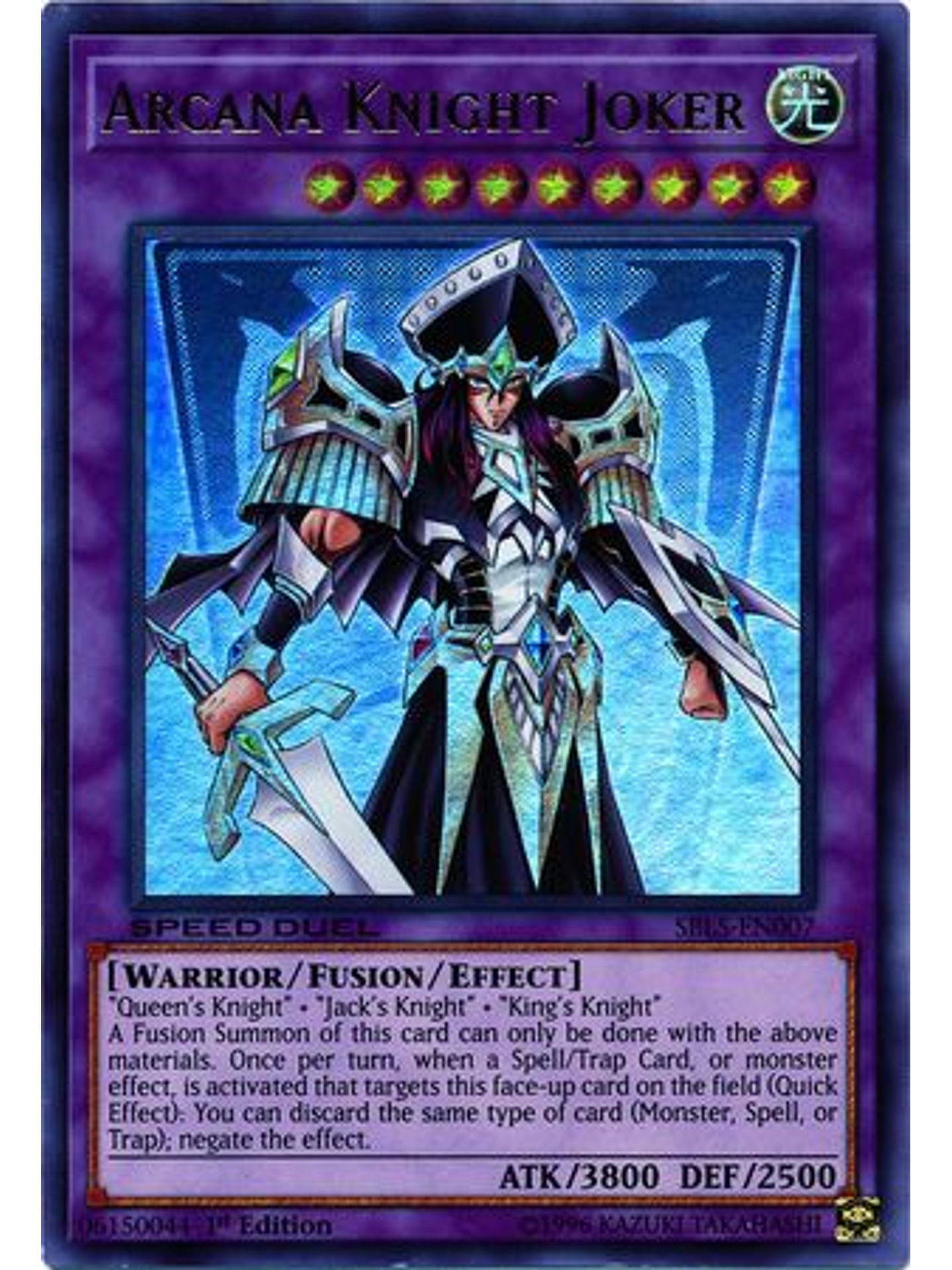 Arcana Knight Joker - SBLS-EN007 - Ultra Rare 1st Edition 1