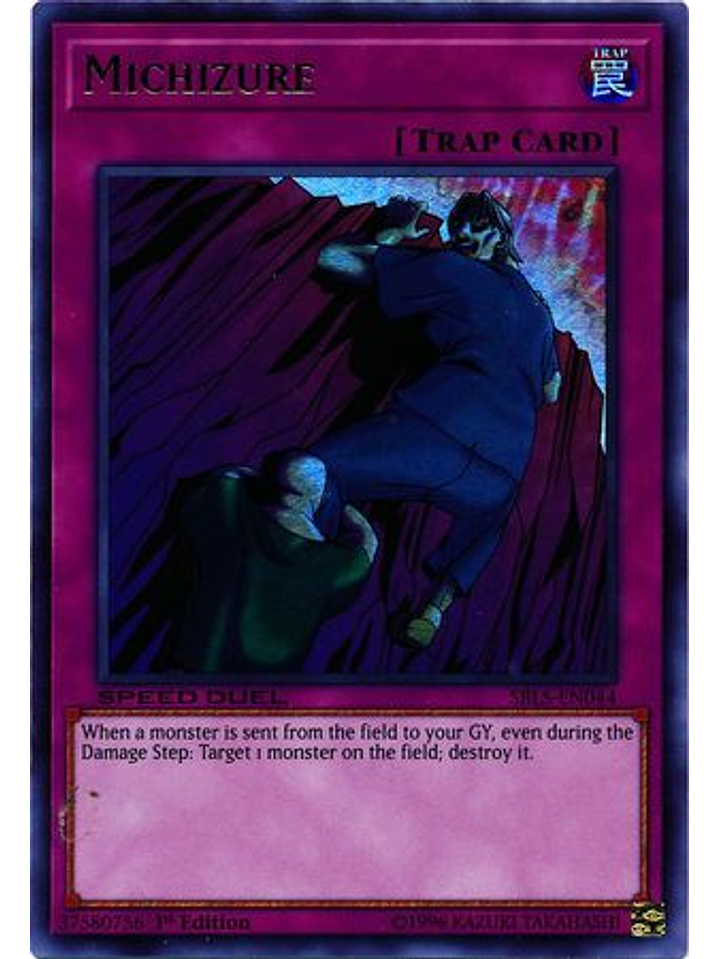 Michizure - SBLS-EN044 - Ultra Rare 1st Edition 1