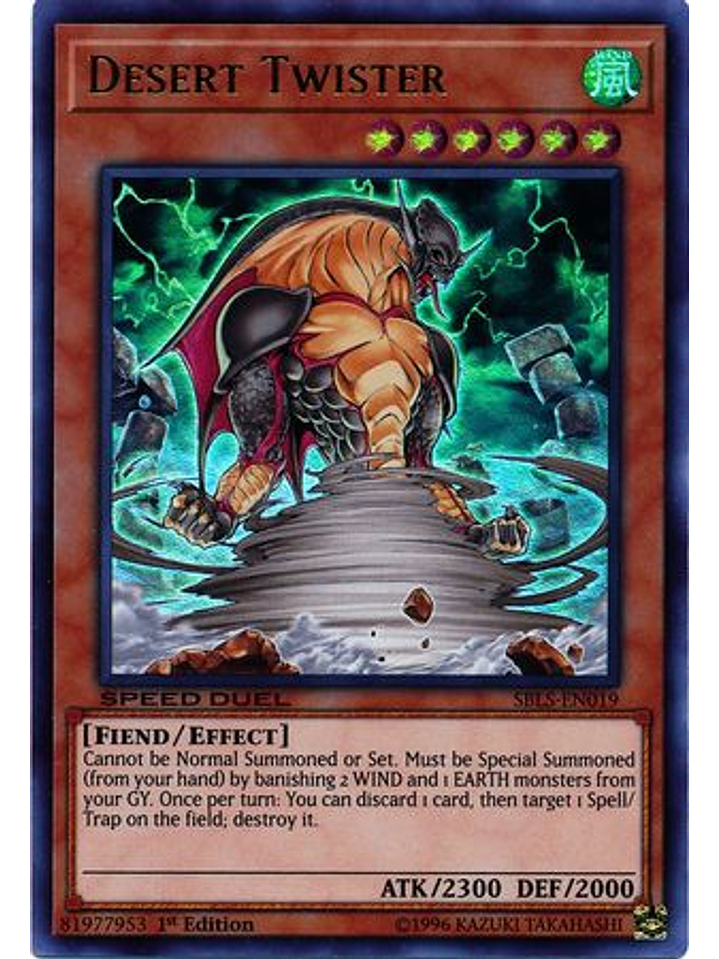 Desert Twister - SBLS-EN019 - Ultra Rare 1st Edition 1