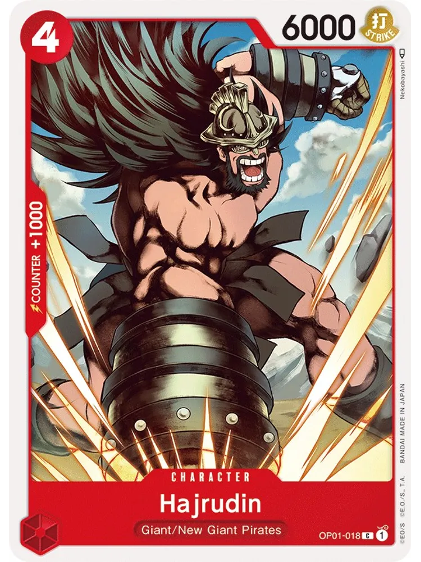 OP01-018 C Hajrudin 1