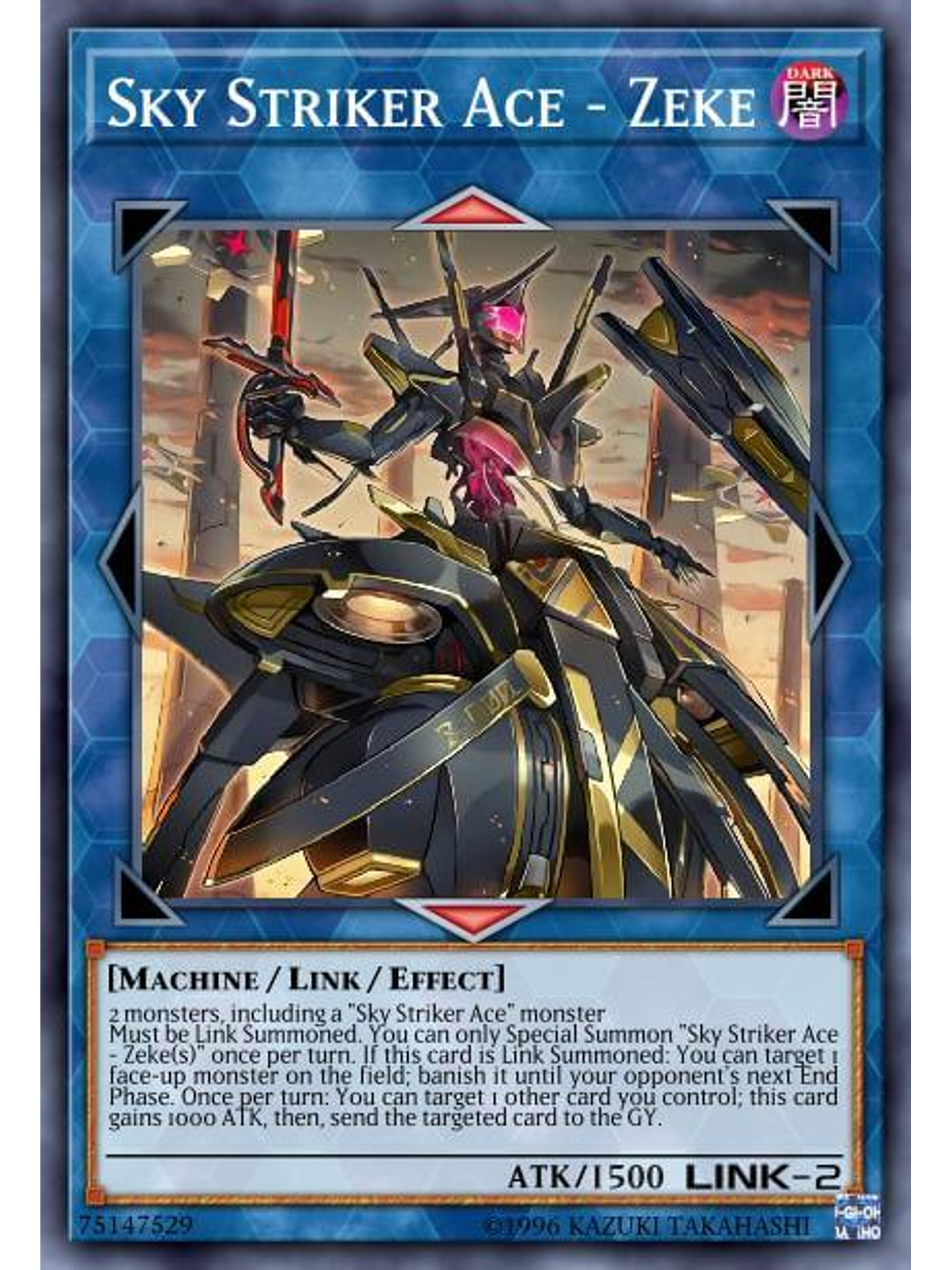 Sky Striker Ace - Zeke - MAMA-EN008 - Ultra Rare 1st Edition 1