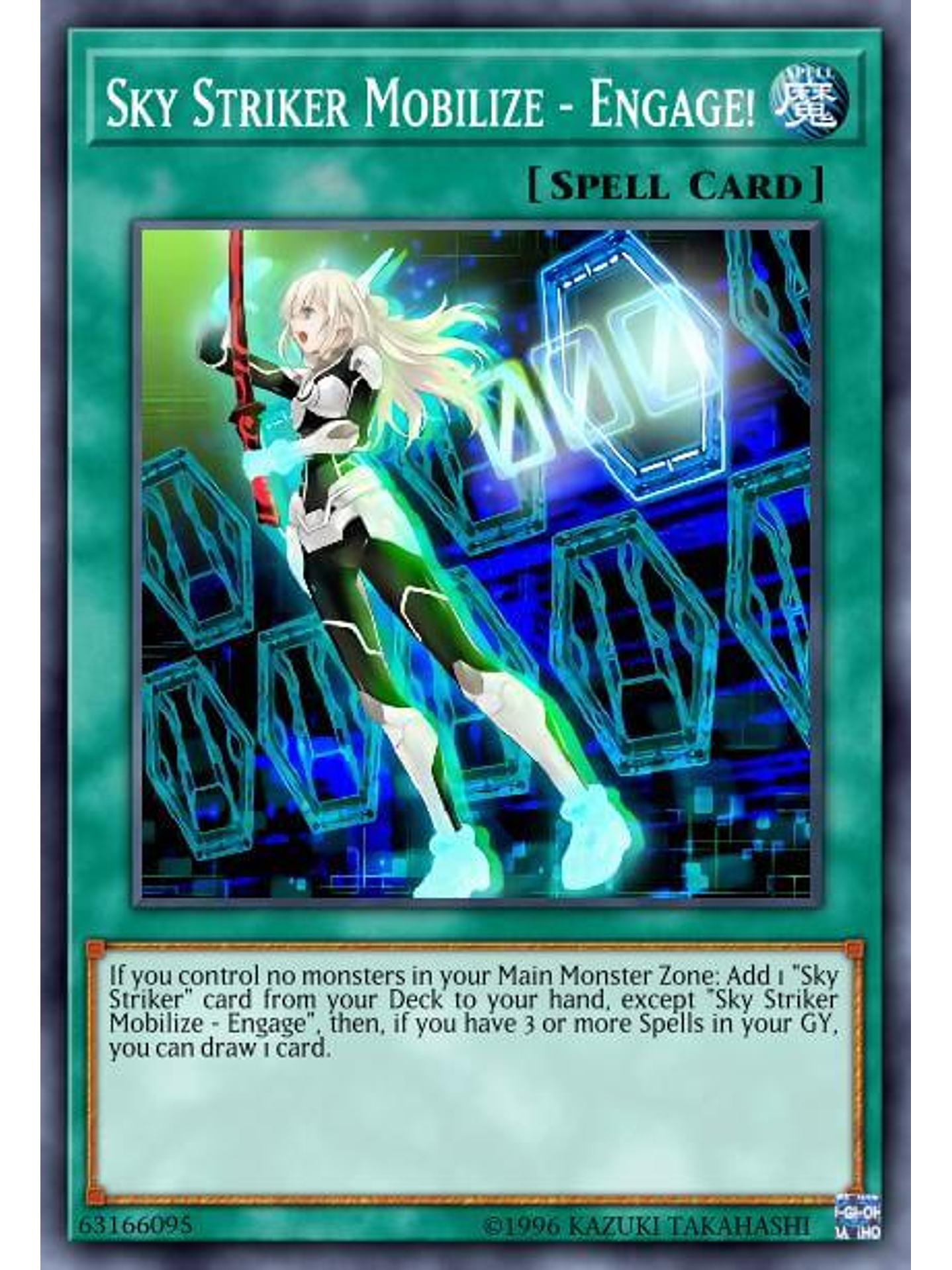 Sky Striker Mobilize - Engage! - MAMA-EN009 - Ultra Rare 1st Edition 1