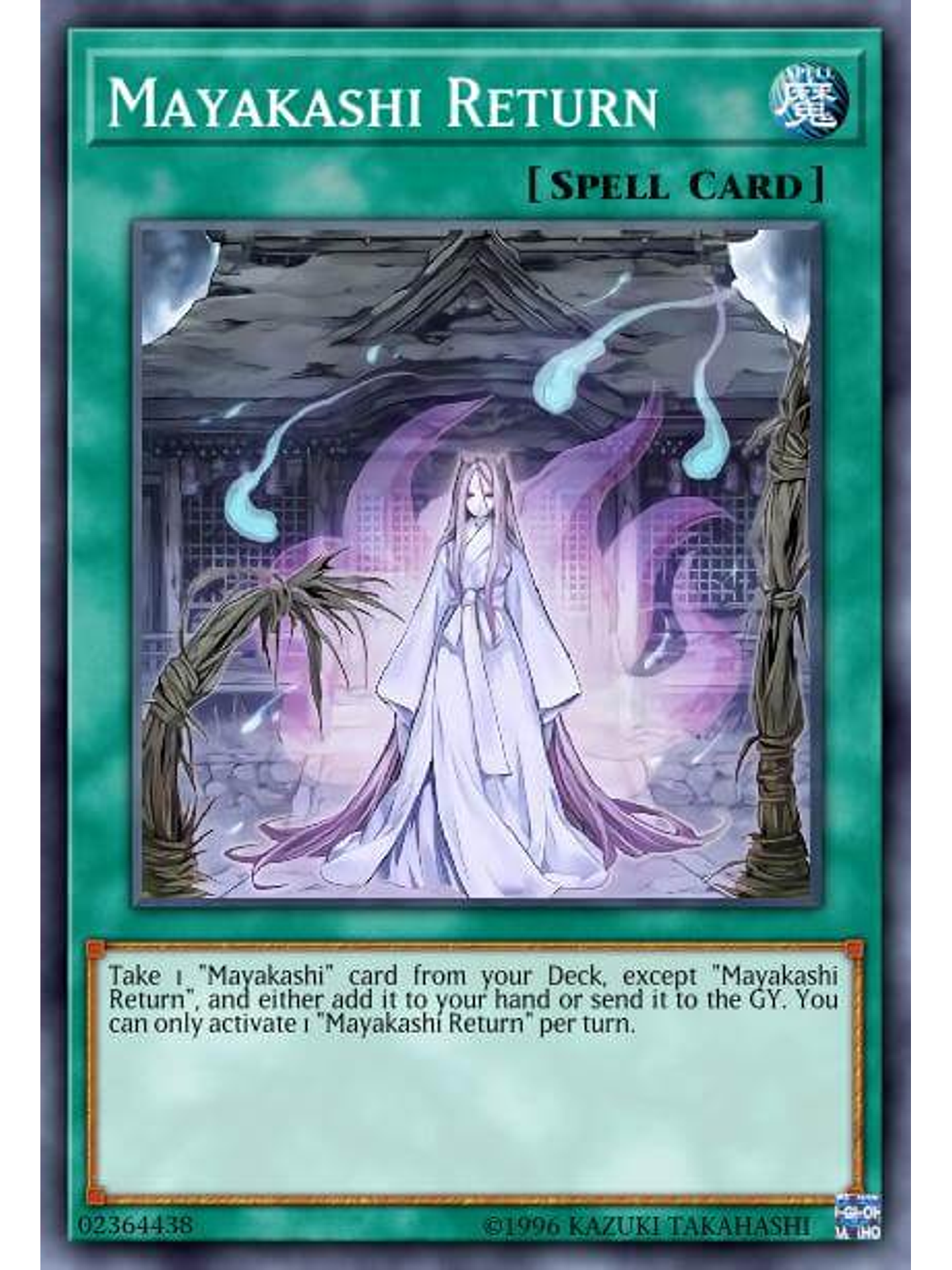 Mayakashi Return - MAMA-EN019 - Ultra Rare 1st Edition 1