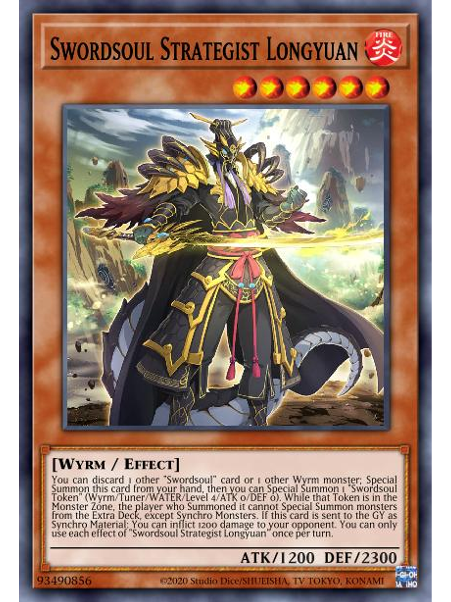 Swordsoul Strategist Longyuan - MAMA-EN036 - Ultra Rare 1st Edition 1