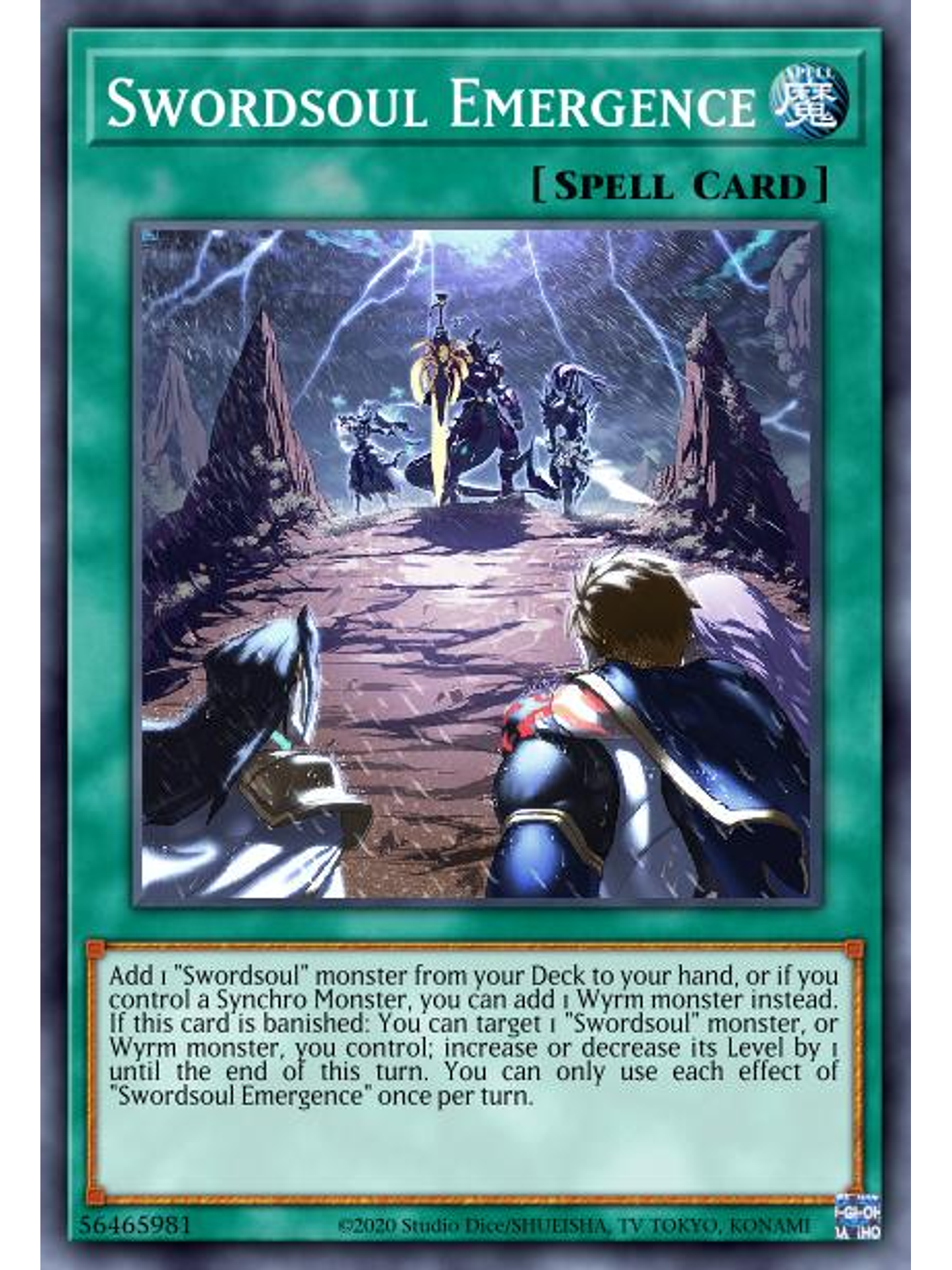 Swordsoul Emergence - MAMA-EN041 - Ultra Rare 1st Edition 1