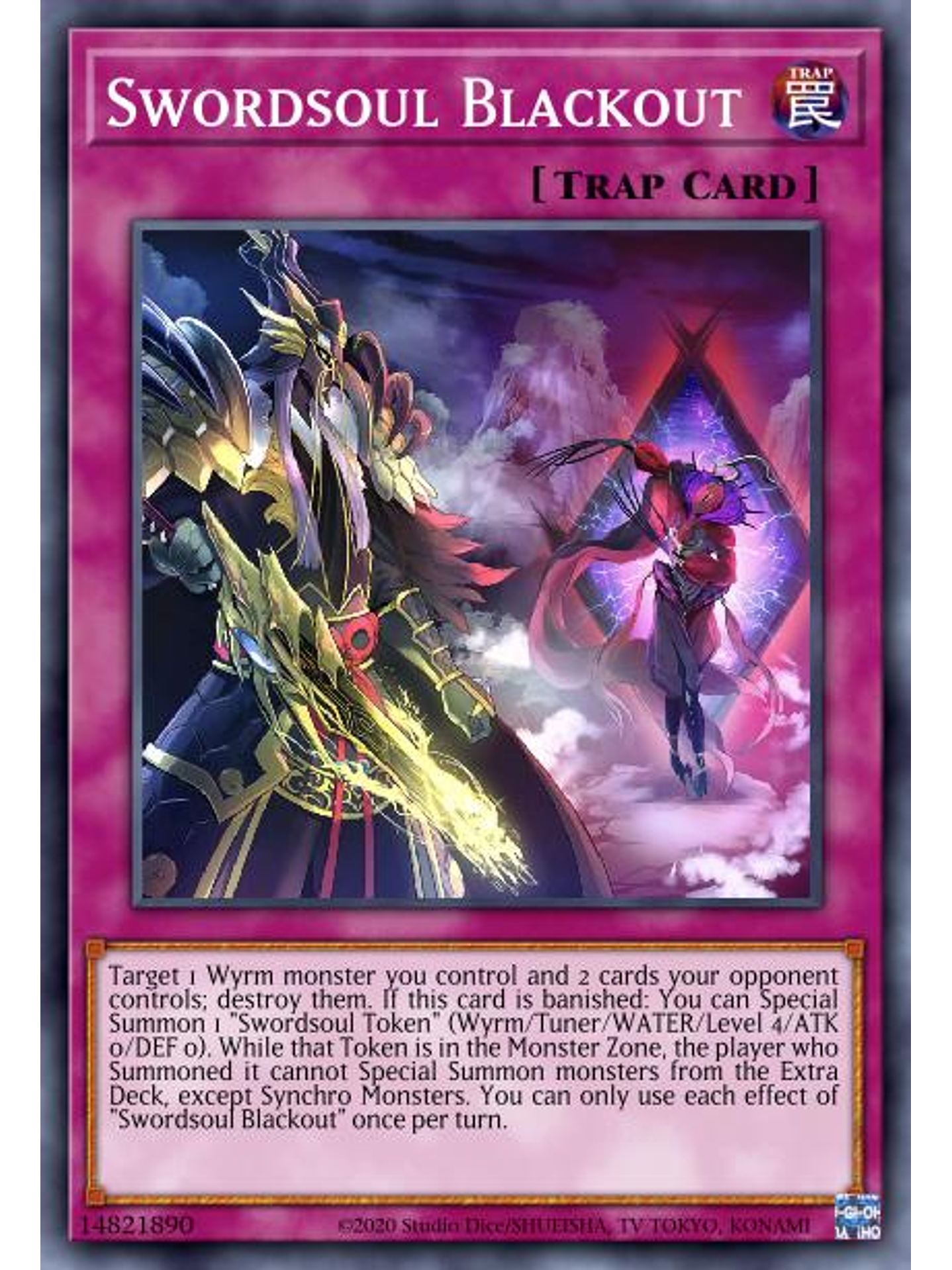 Swordsoul Blackout - MAMA-EN044 - Ultra Rare 1st Edition 1