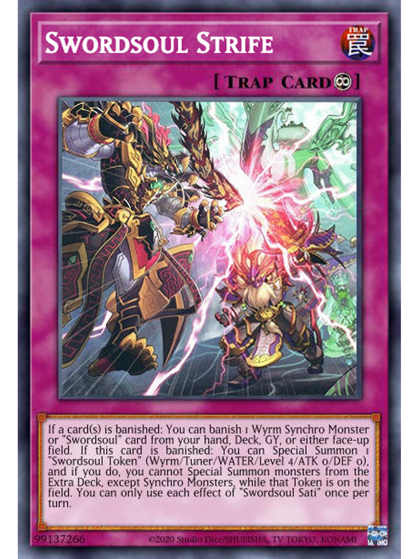 Swordsoul Strife - MAMA-EN045 - Ultra Rare 1st Edition 1