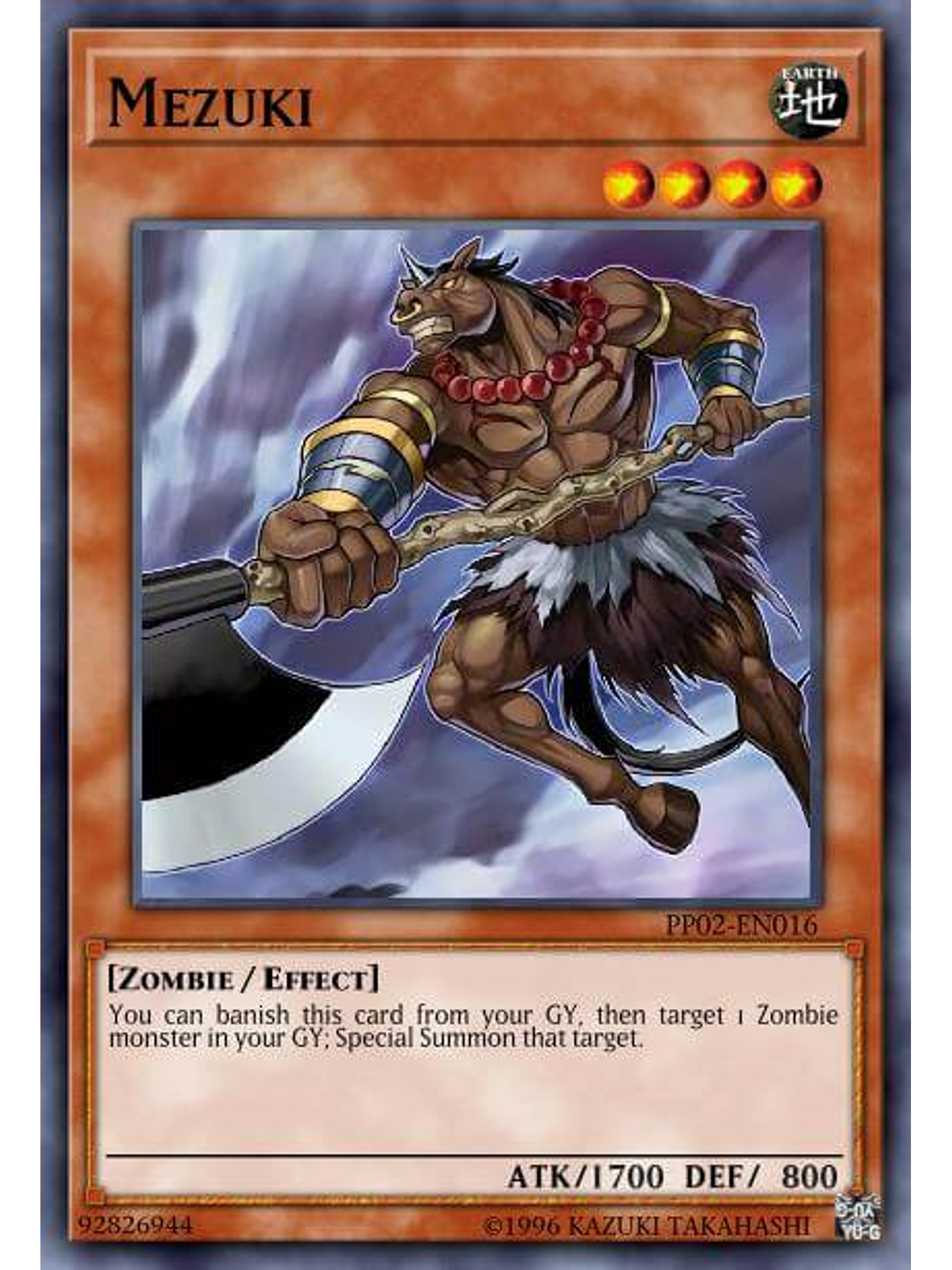 Mezuki - MAMA-EN050 - Ultra Rare 1st Edition 1