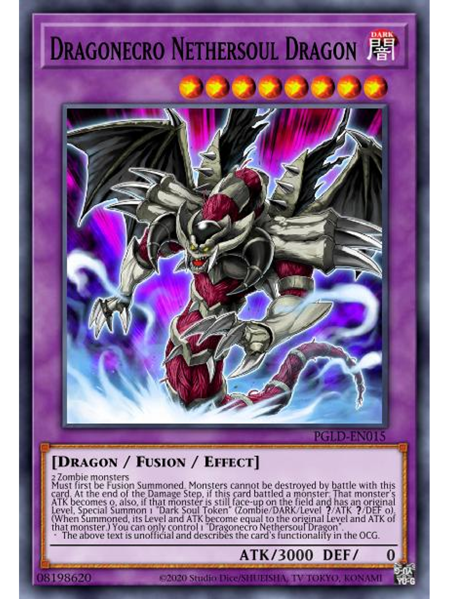 Dragonecro Nethersoul Dragon - MAMA-EN062 - Ultra Rare 1st Edition 1