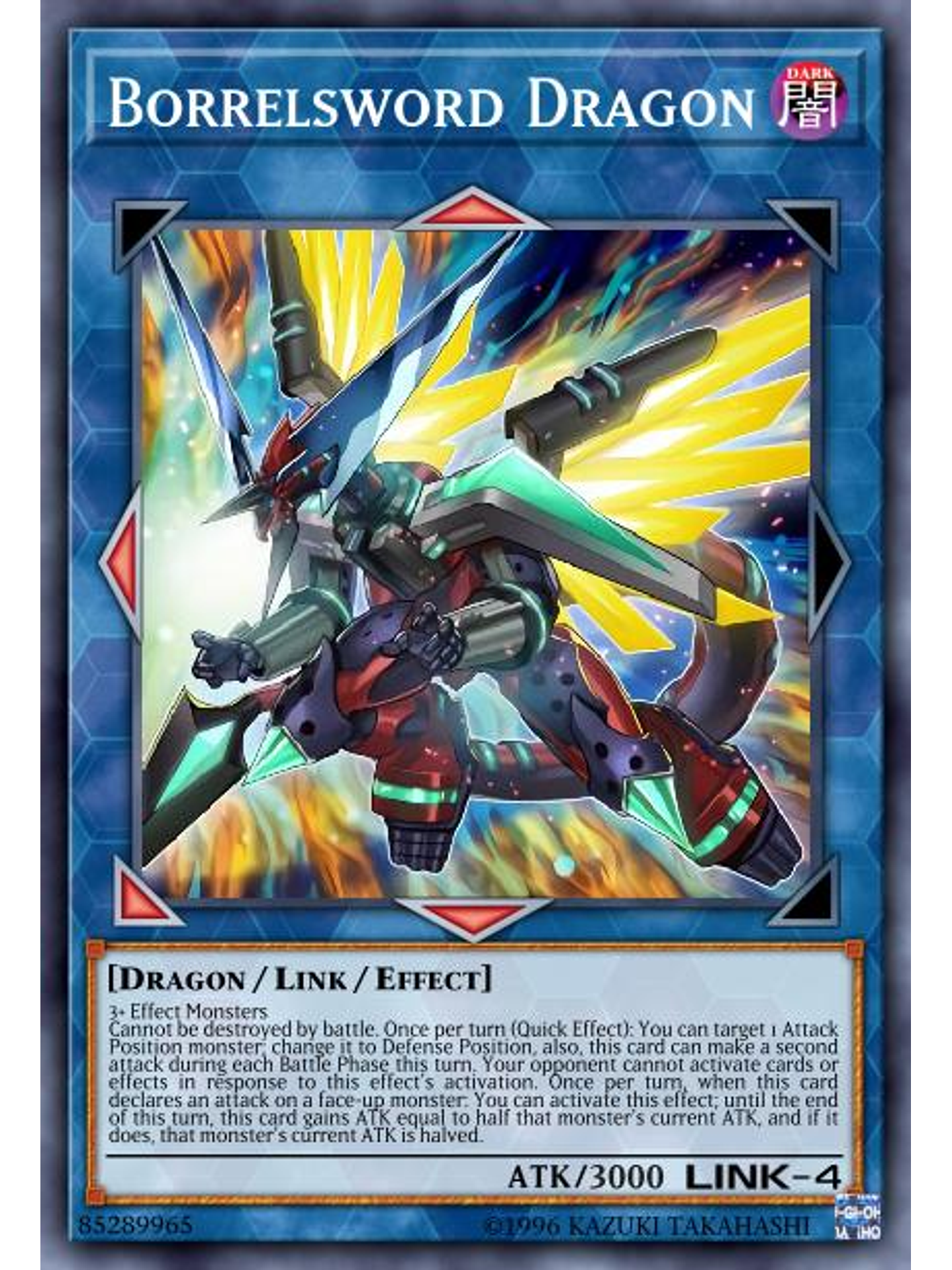 Borrelsword Dragon - MAMA-EN072 - Ultra Rare 1st Edition 1