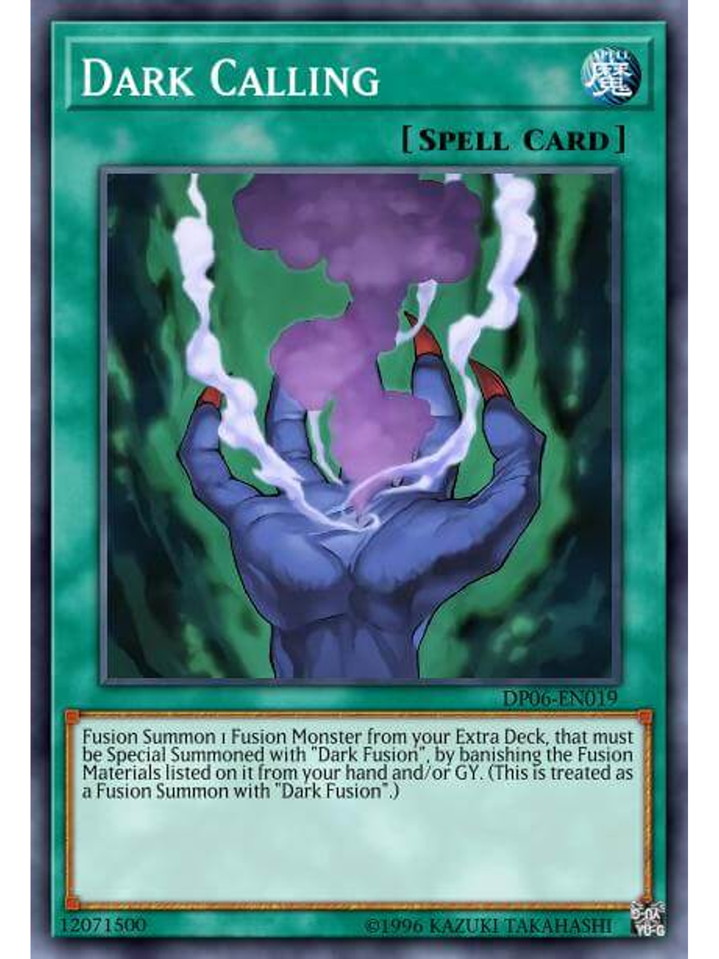 Dark Calling - MAMA-EN082 - Ultra Rare 1st Edition 1