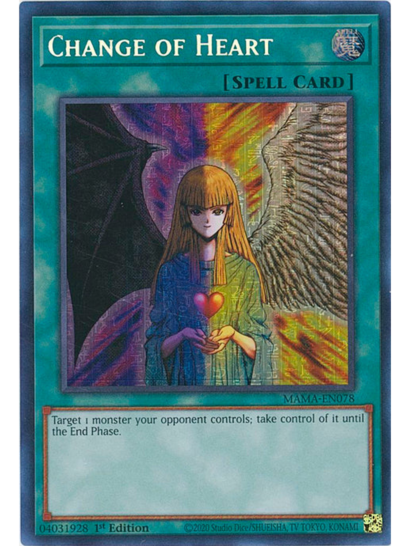 Change of Heart - MAMA-EN078 - Pharaoh's Secret Rare 1st Edition 1