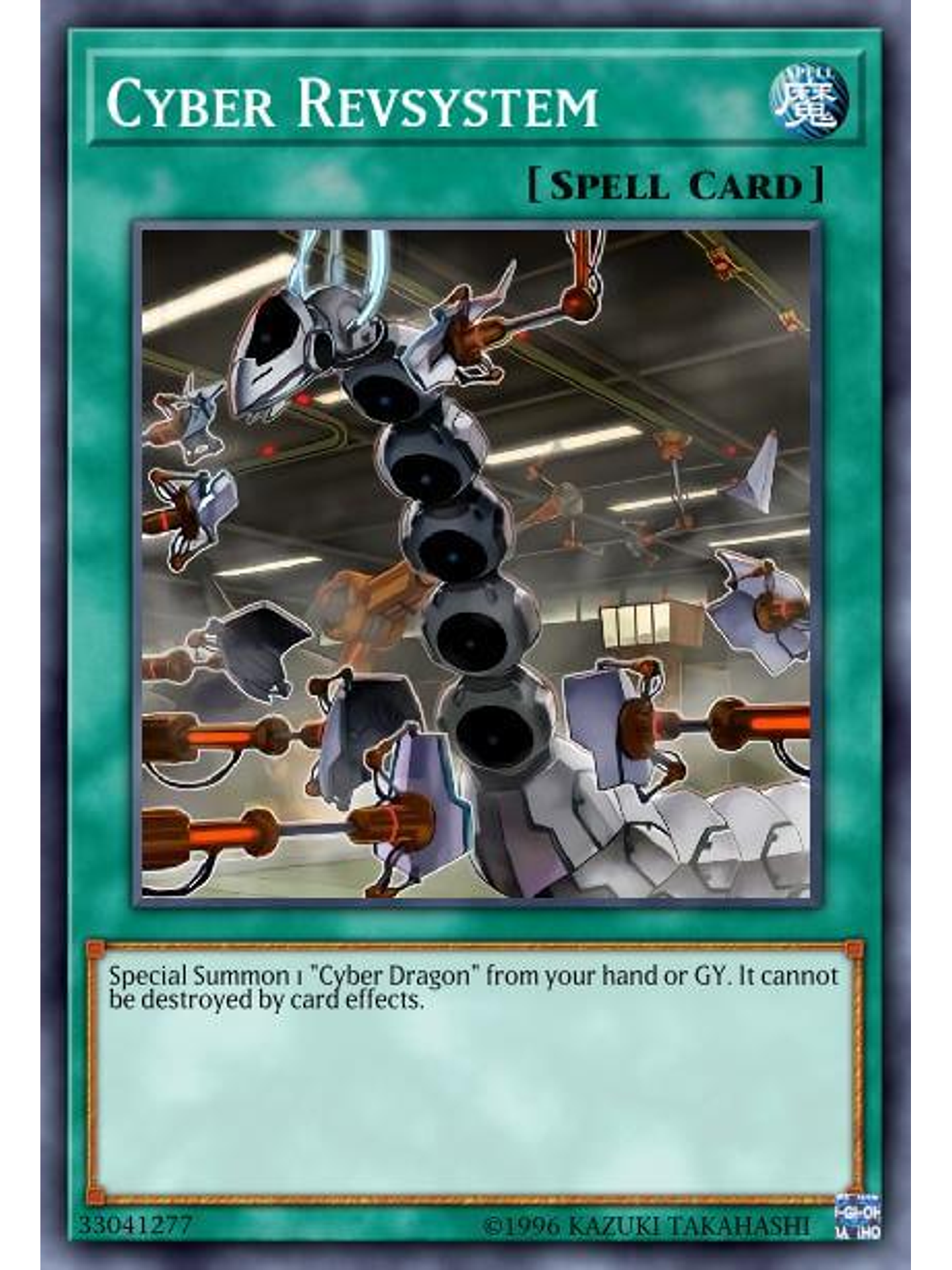 Cyber Revsystem - MAMA-EN087 - Ultra Rare 1st Edition 1