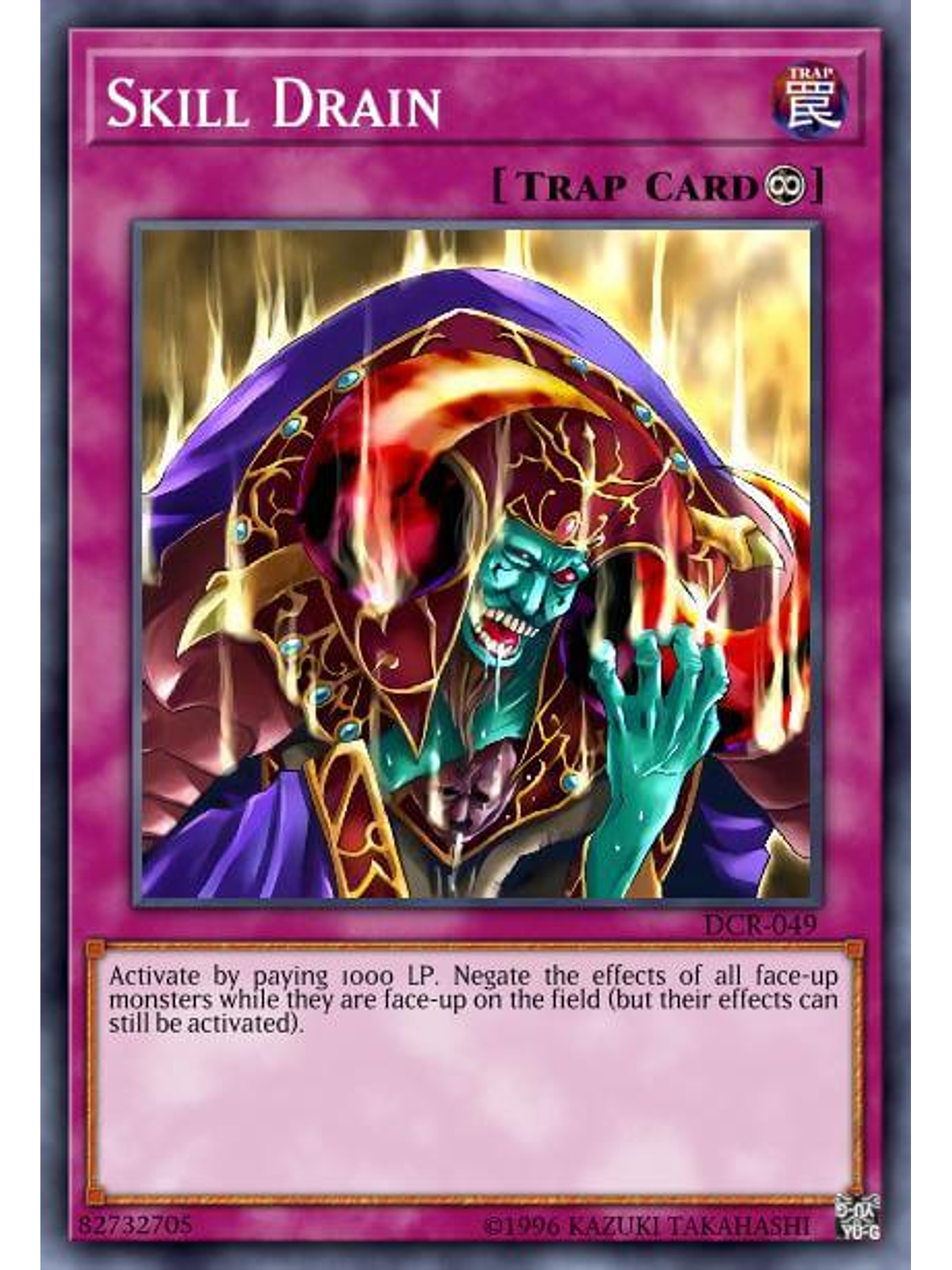 Skill Drain - MAMA-EN094 - Ultra Rare 1st Edition 1