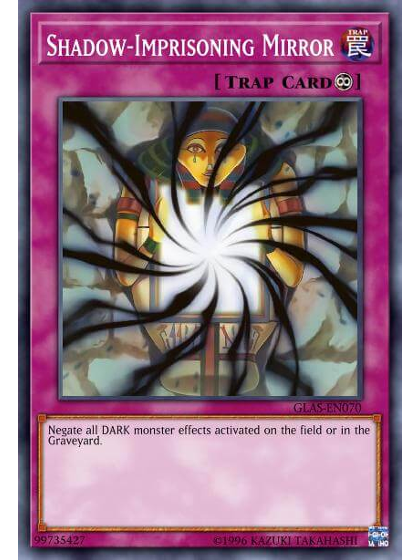 Shadow-Imprisoning Mirror - MAMA-EN097 - Ultra Rare 1st Edition 1