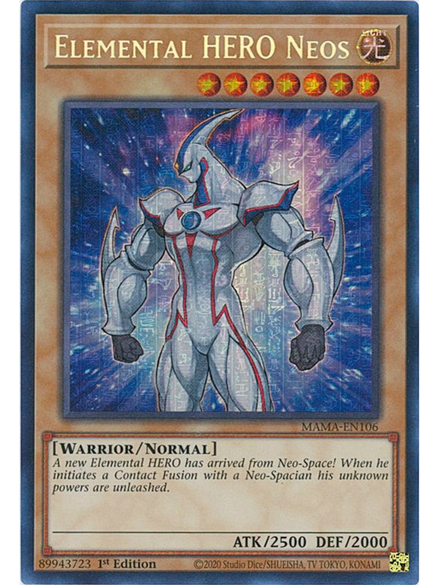 Elemental HERO Neos - MAMA-EN106 - Pharaoh's Secret Rare 1st Edition 1