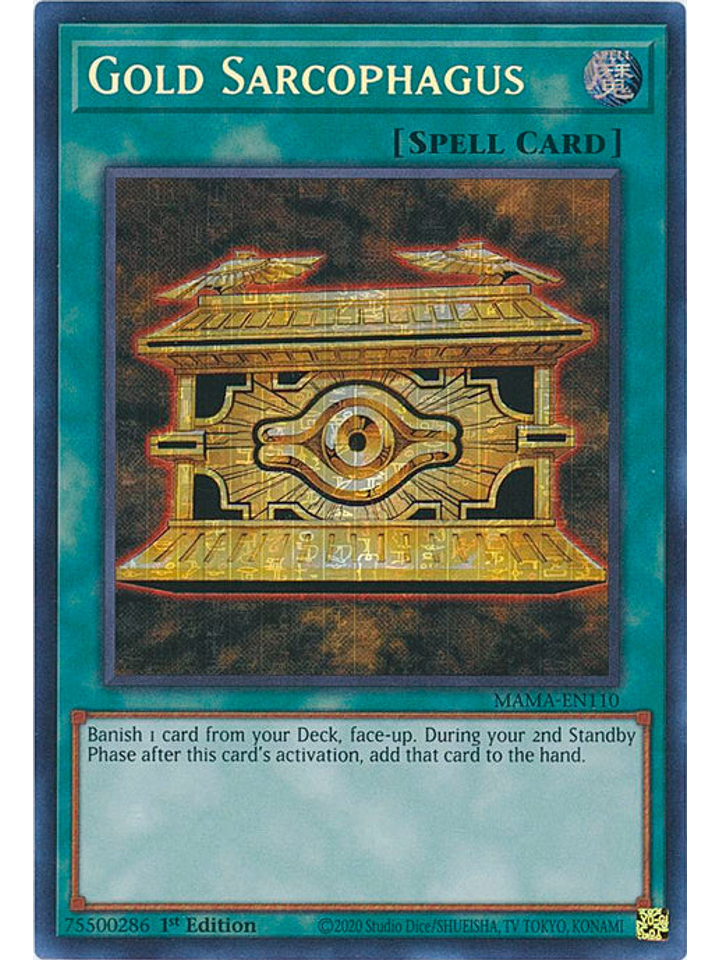 Gold Sarcophagus - MAMA-EN110 - Pharaoh's Secret Rare 1st Edition 1