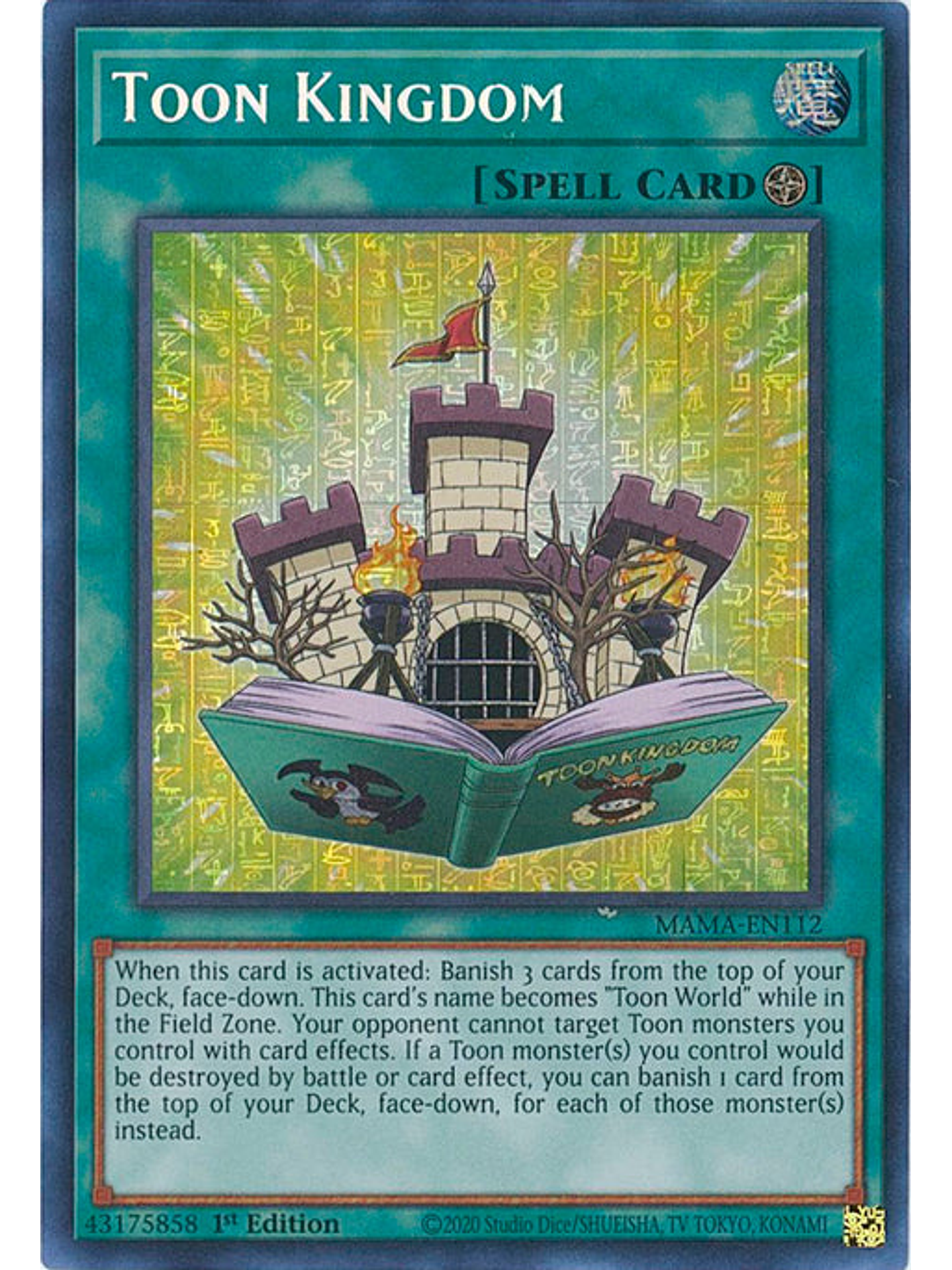 Toon Kingdom - MAMA-EN112 - Pharaoh's Secret Rare 1st Edition 1