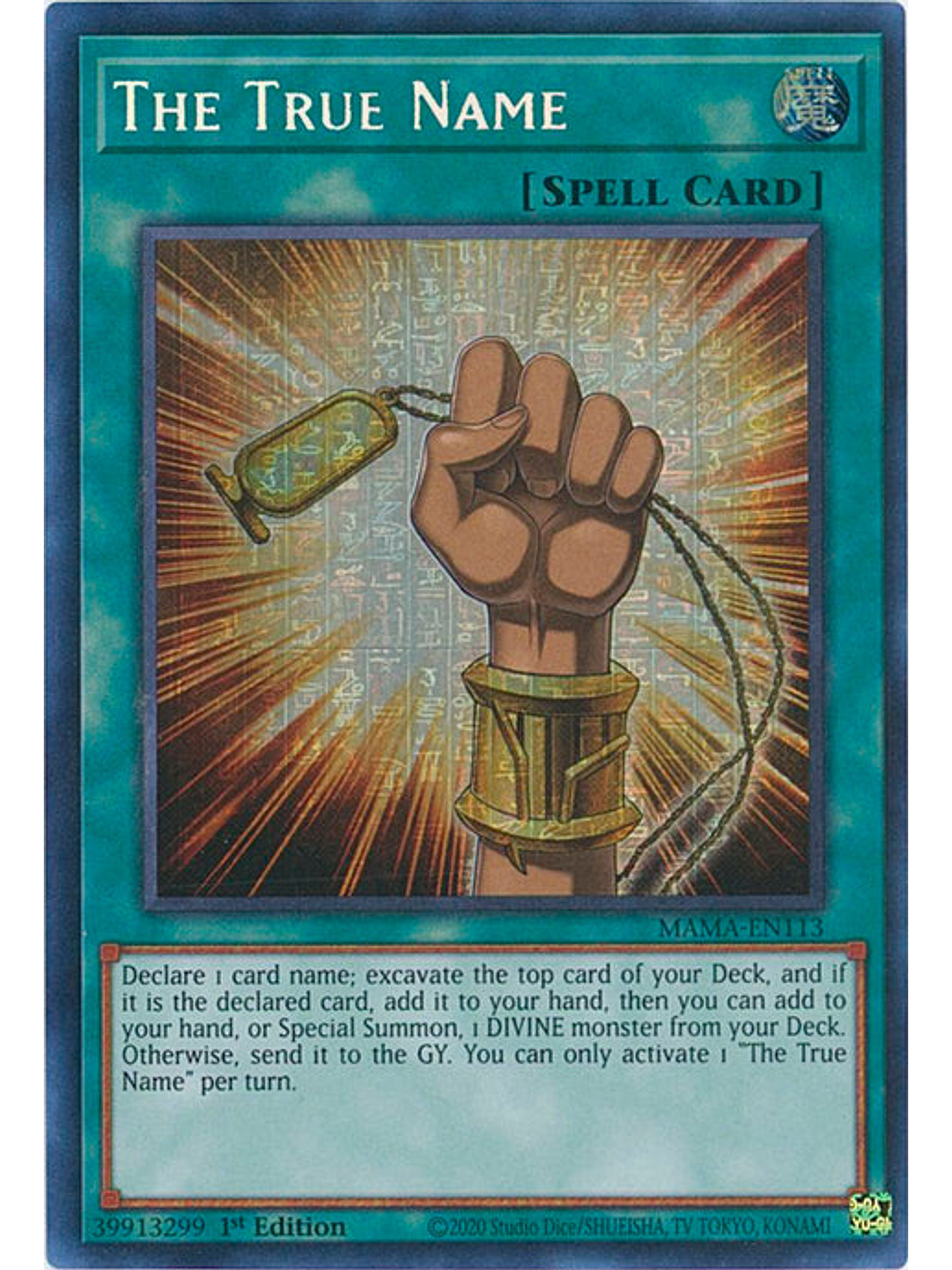 The True Name - MAMA-EN113 - Pharaoh's Secret Rare 1st Edition 1