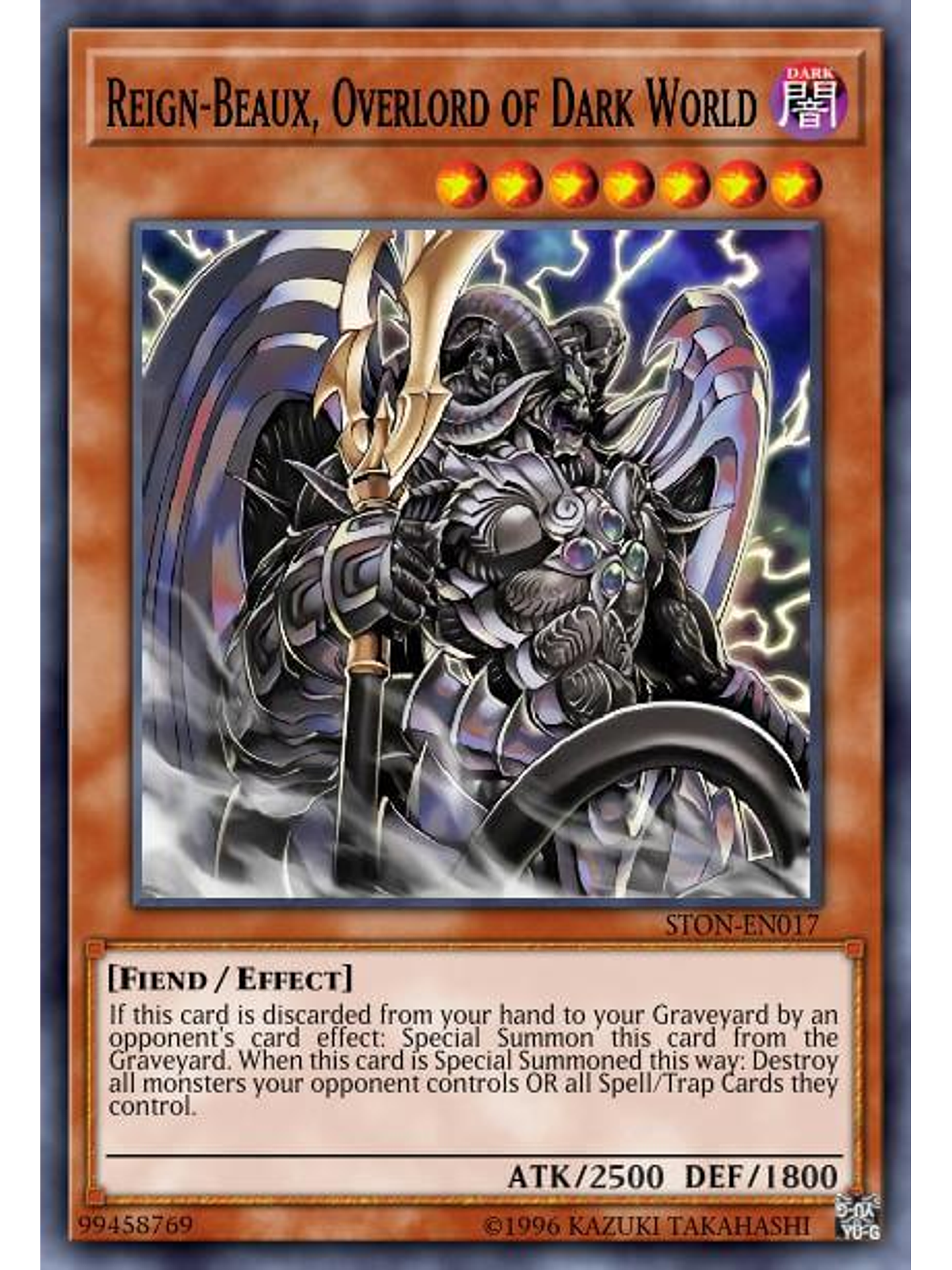 Reign-Beaux, Overlord of Dark World - SR13-EN004 - Common 1st Edition 1