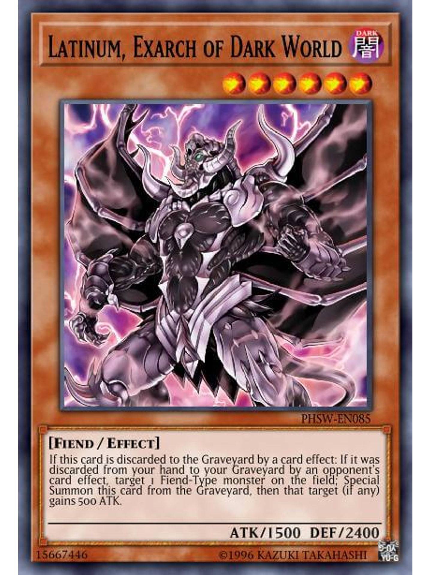 Latinum, Exarch of Dark World - SR13-EN006 - Common 1st Edition 1