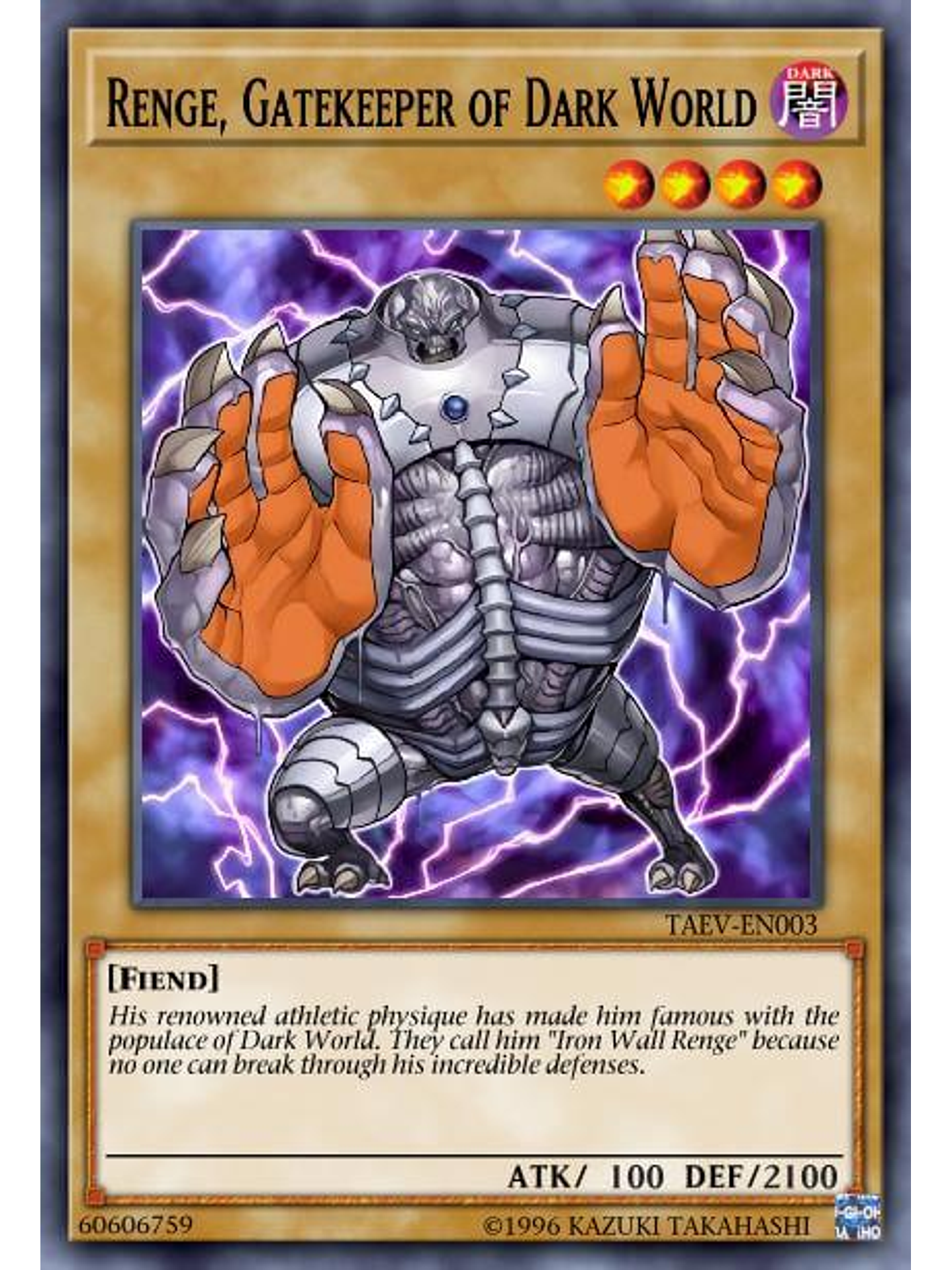 Renge, Gatekeeper of Dark World - SR13-EN017 - Common 1st Edition 1