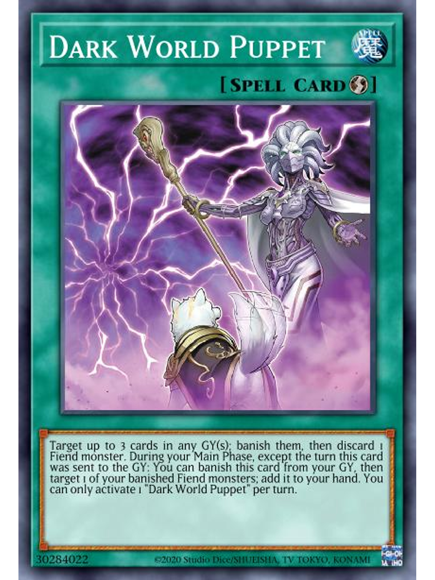 Dark World Puppetry - SR13-EN025 - Ultra Rare 1st Edition 1