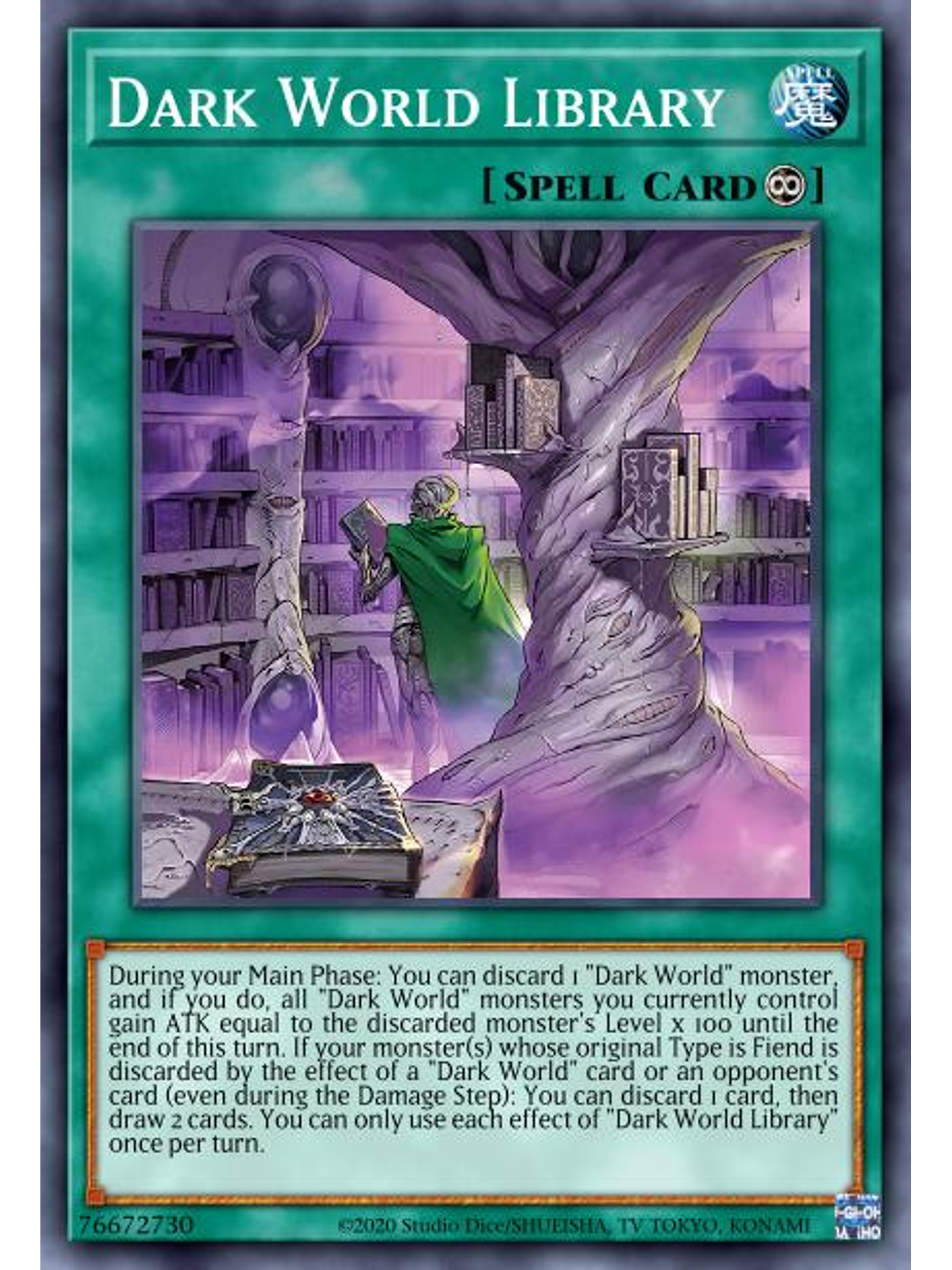 Dark World Archives - SR13-EN026 - Ultra Rare 1st Edition 1