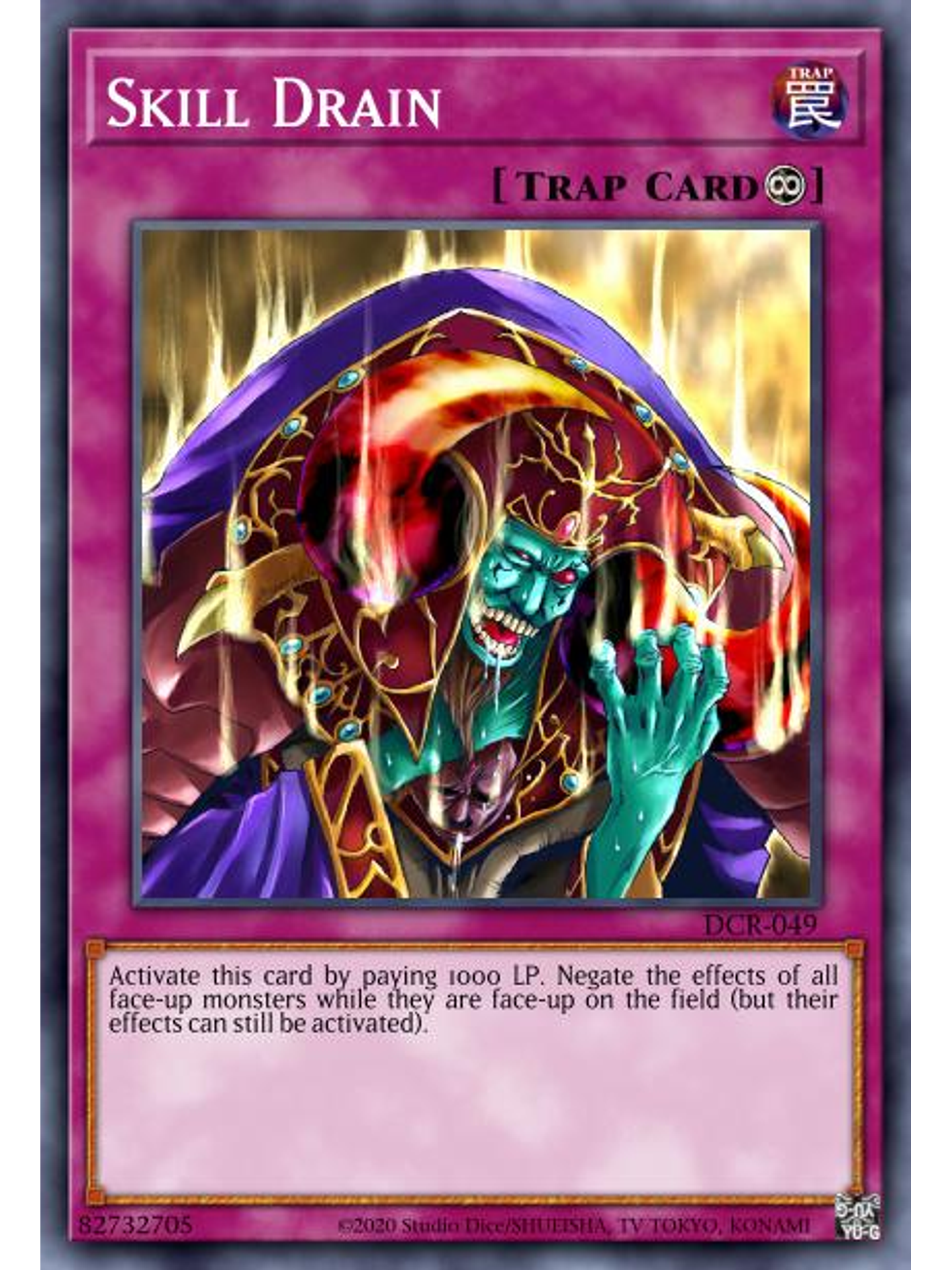 Skill Drain - SR13-EN040 - Common 1st Edition 1