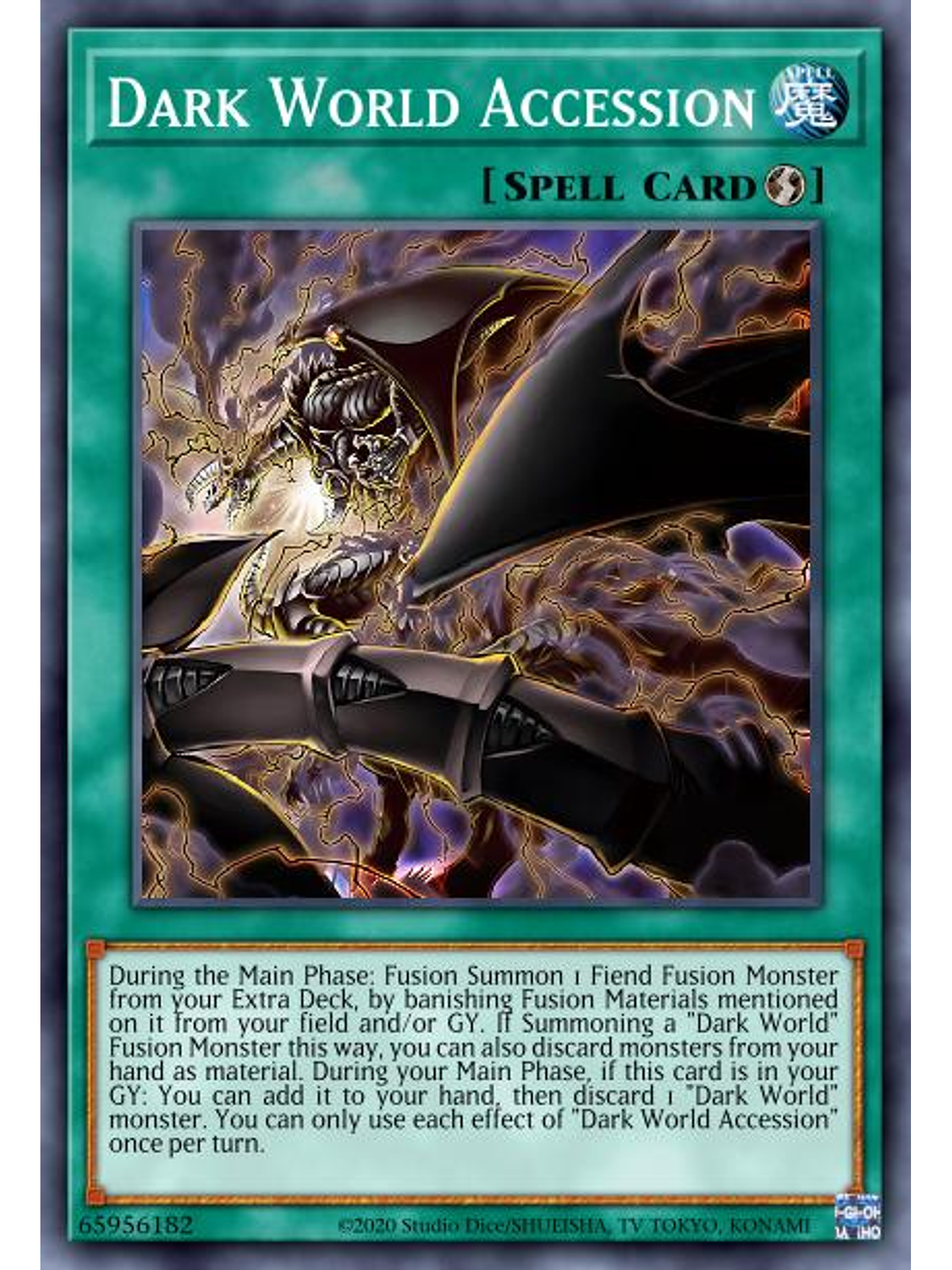 Dark World Accession - SR13-EN042 - Ultra Rare 1st Edition 1