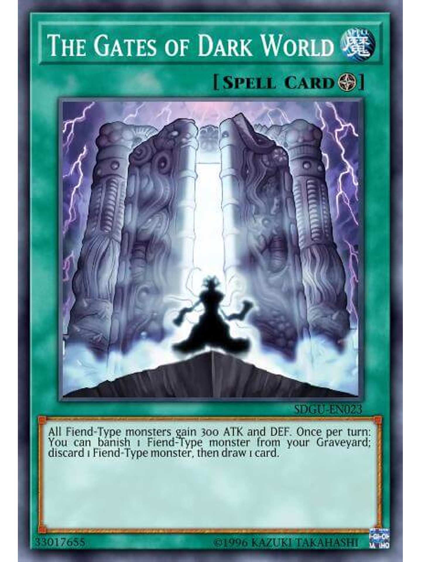 The Gates of Dark World - SR13-EN045 - Common 1st Edition 1